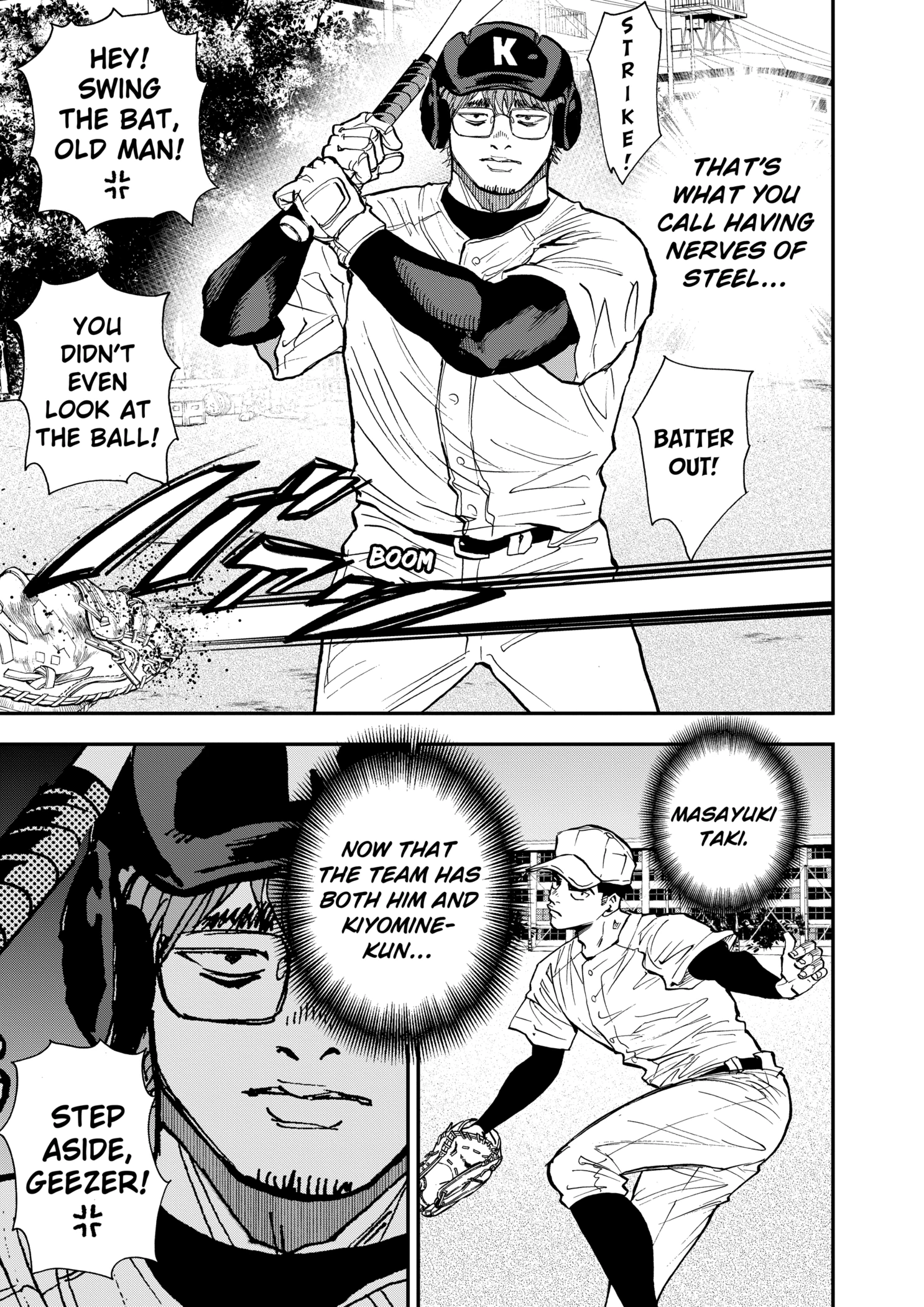 Boukyaku Battery Chapter 98 - page 11