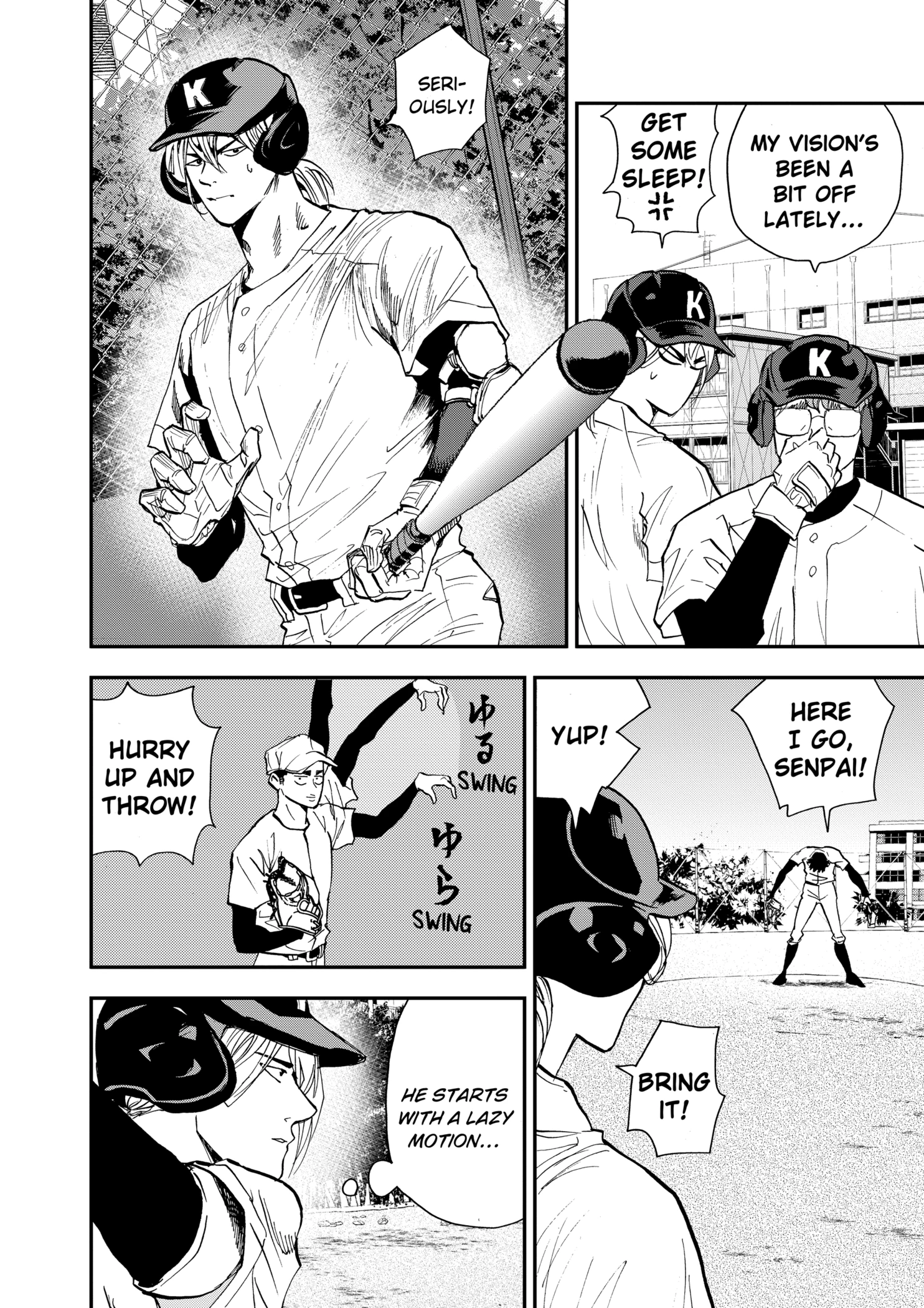 Boukyaku Battery Chapter 98 - page 12