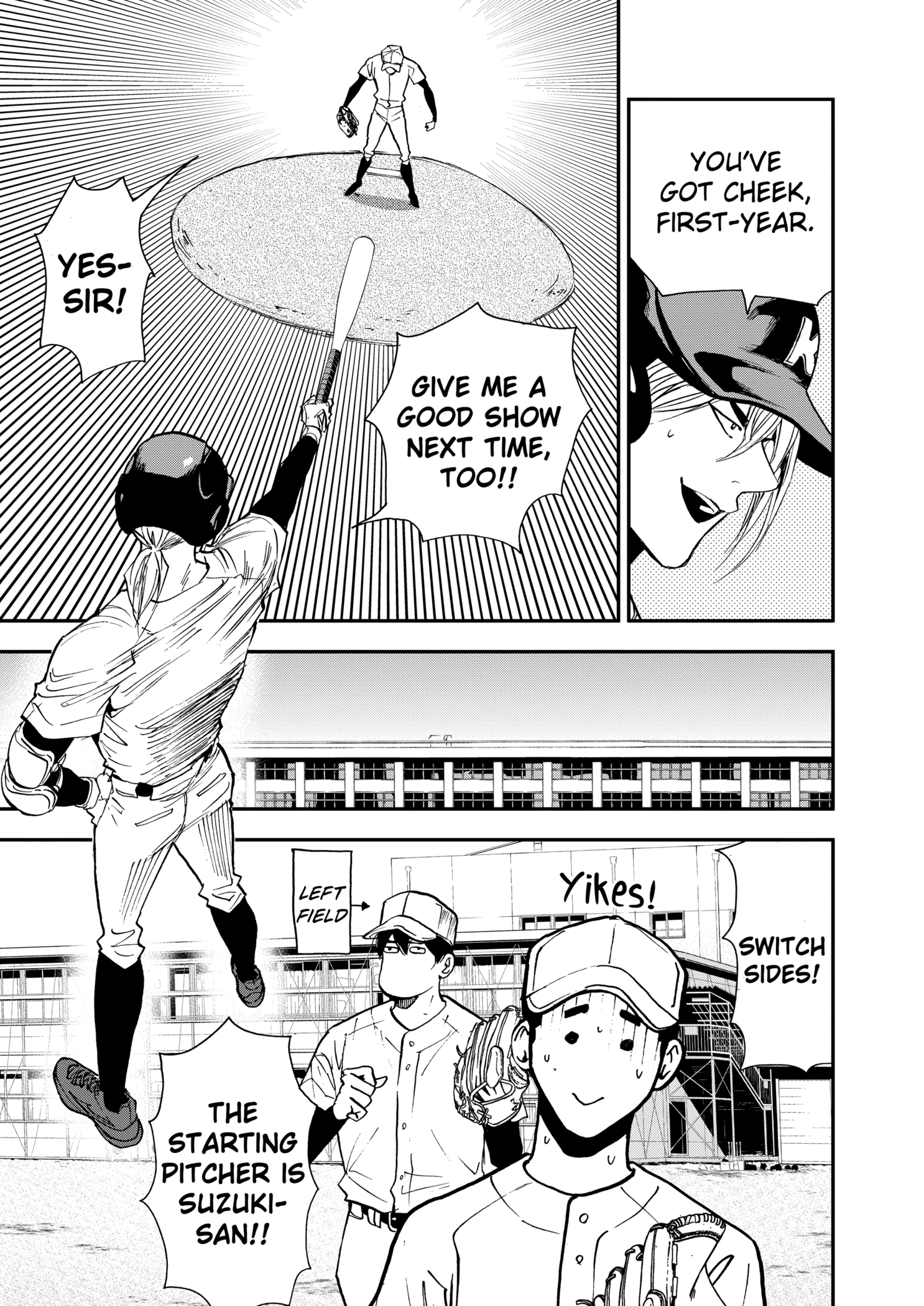 Boukyaku Battery Chapter 98 - page 21