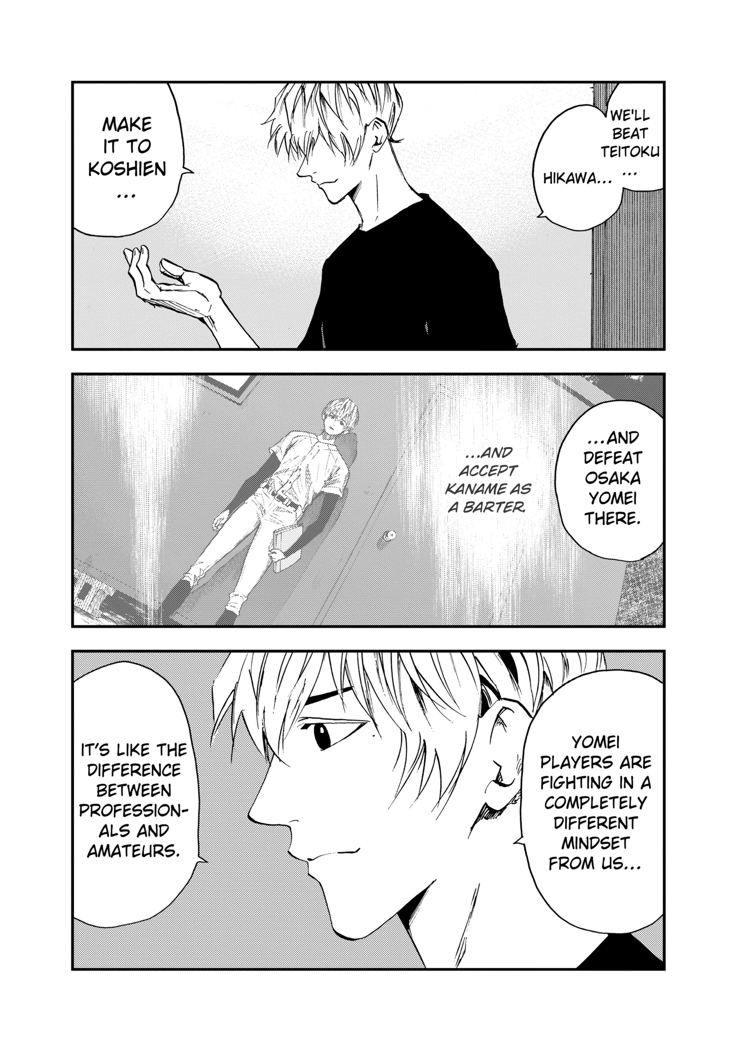 Boukyaku Battery Chapter 100 - page 18