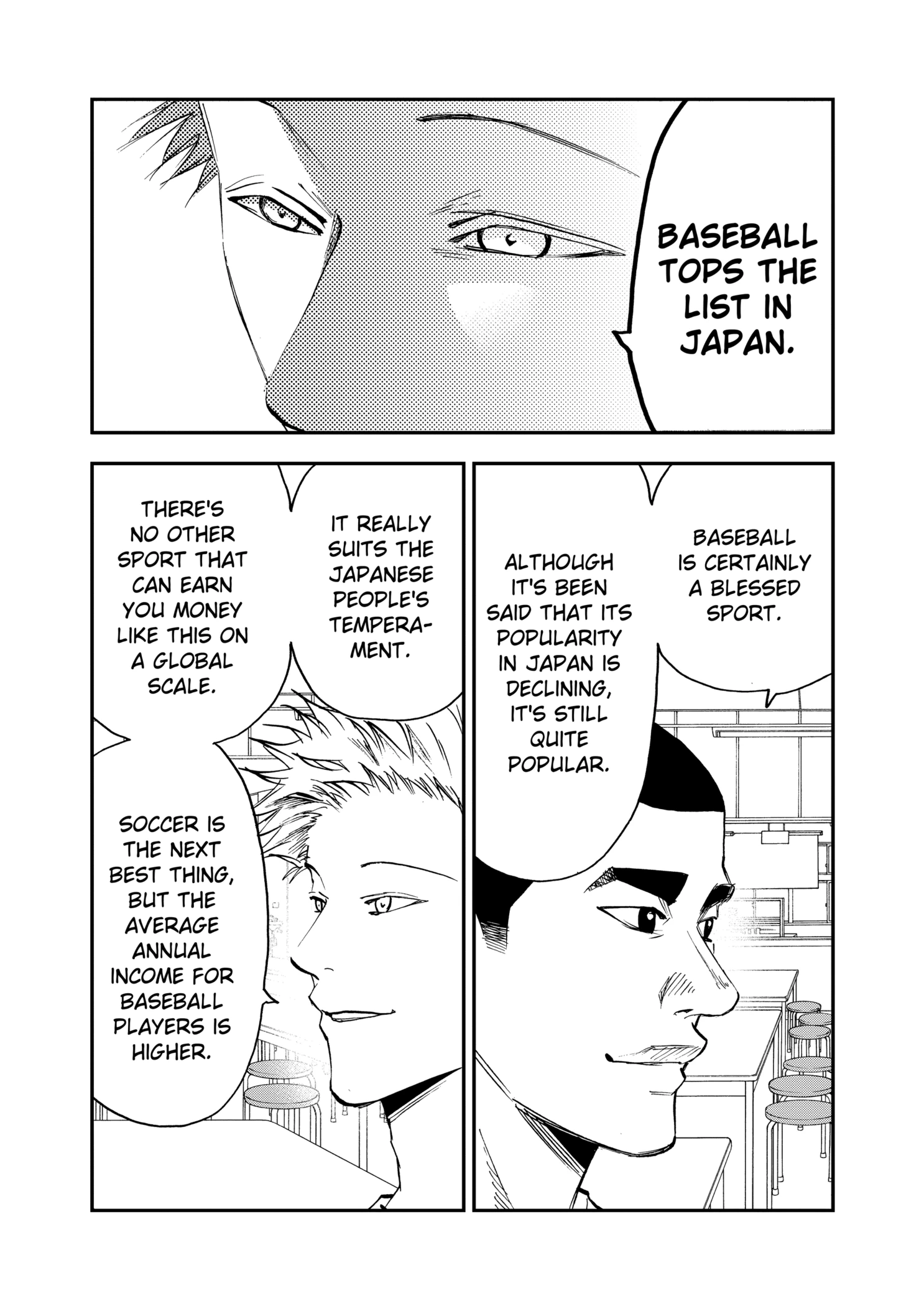 Boukyaku Battery Chapter 101 - page 11