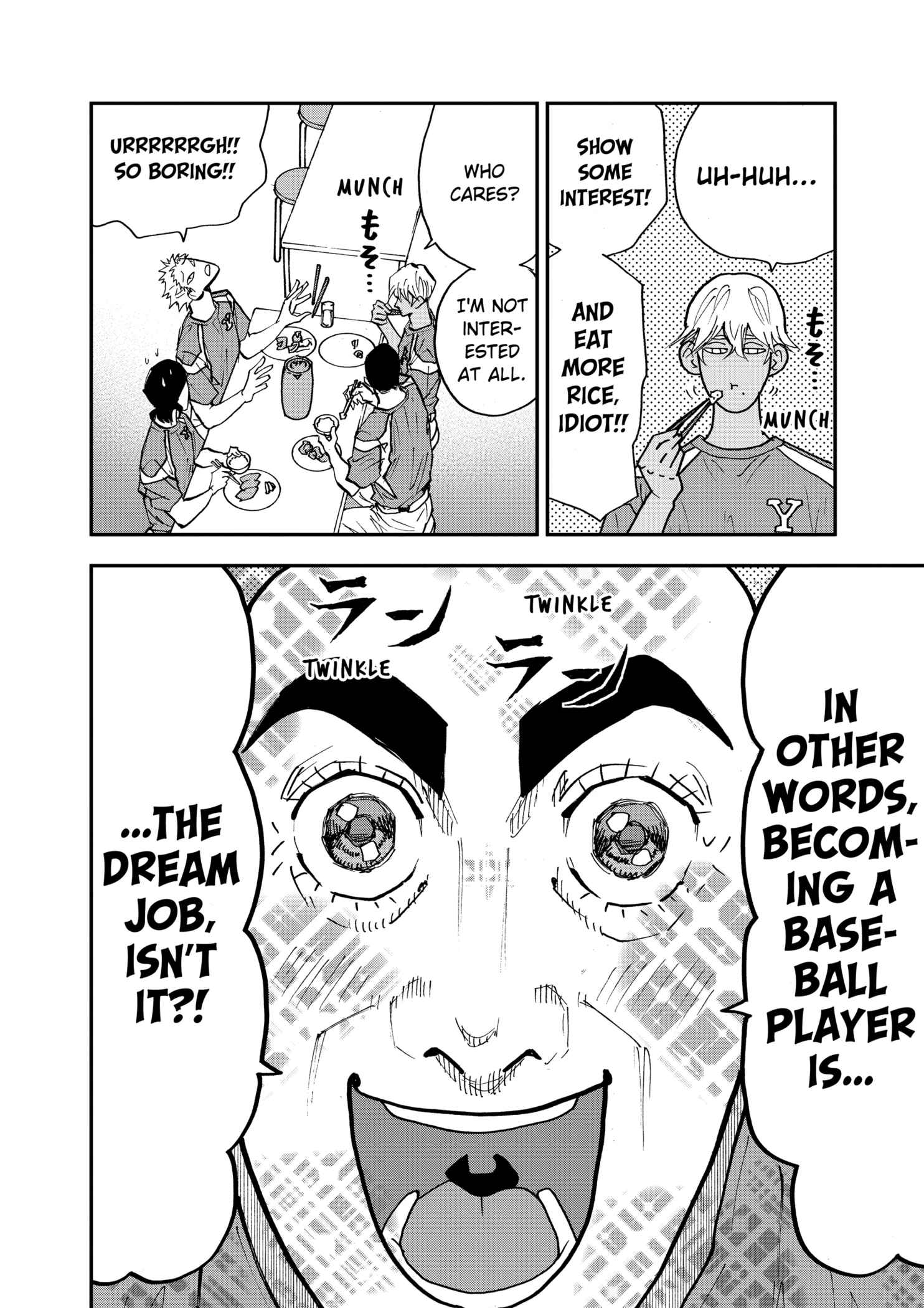 Boukyaku Battery Chapter 101 - page 12