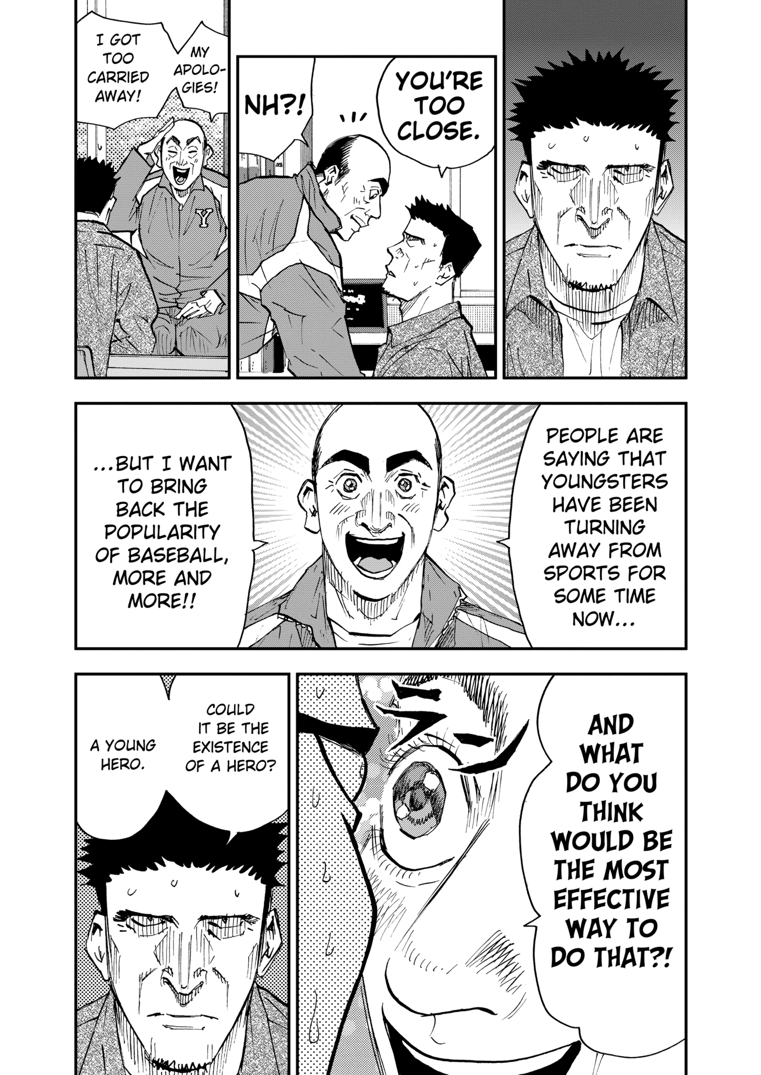 Boukyaku Battery Chapter 101 - page 13