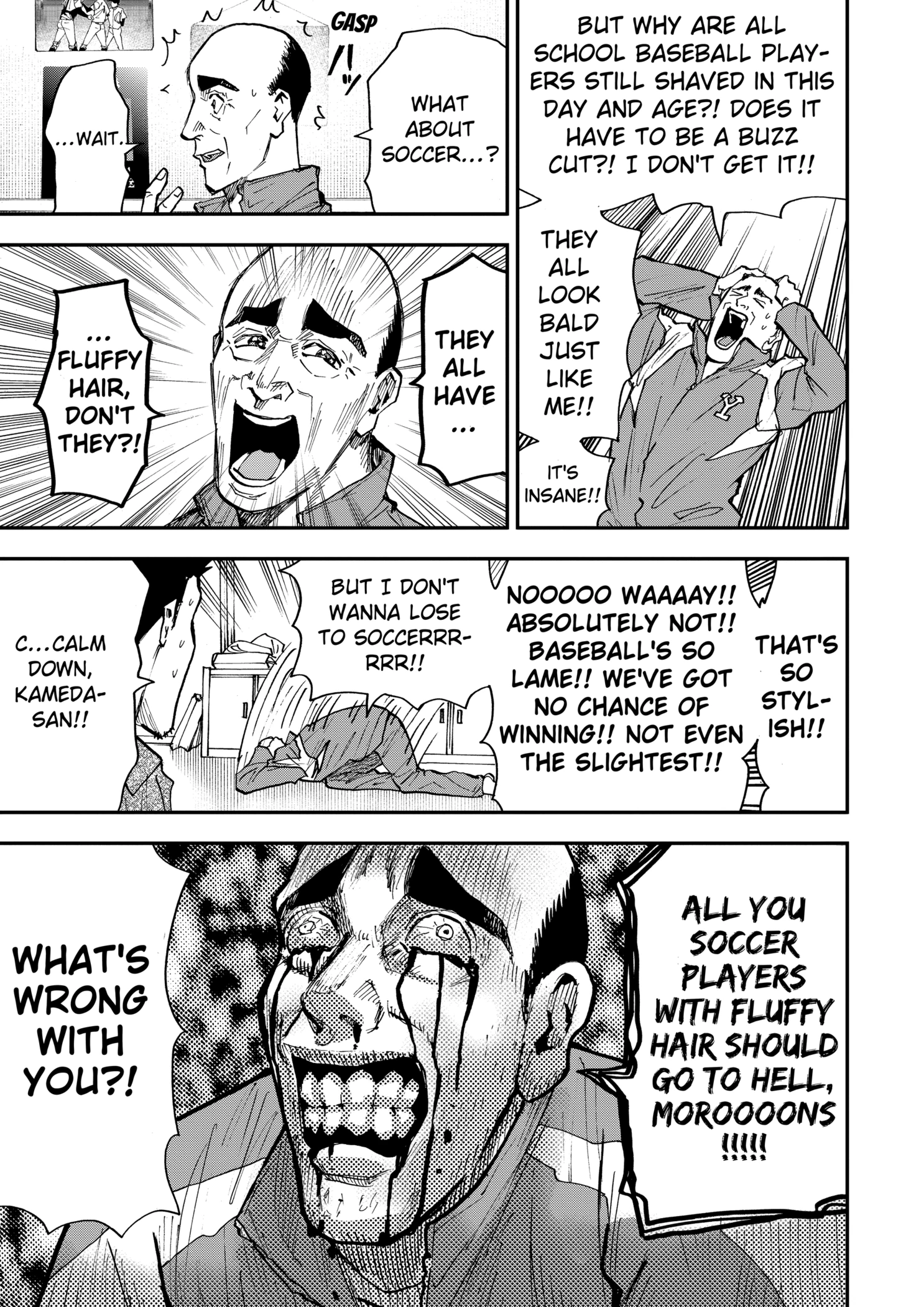 Boukyaku Battery Chapter 101 - page 15