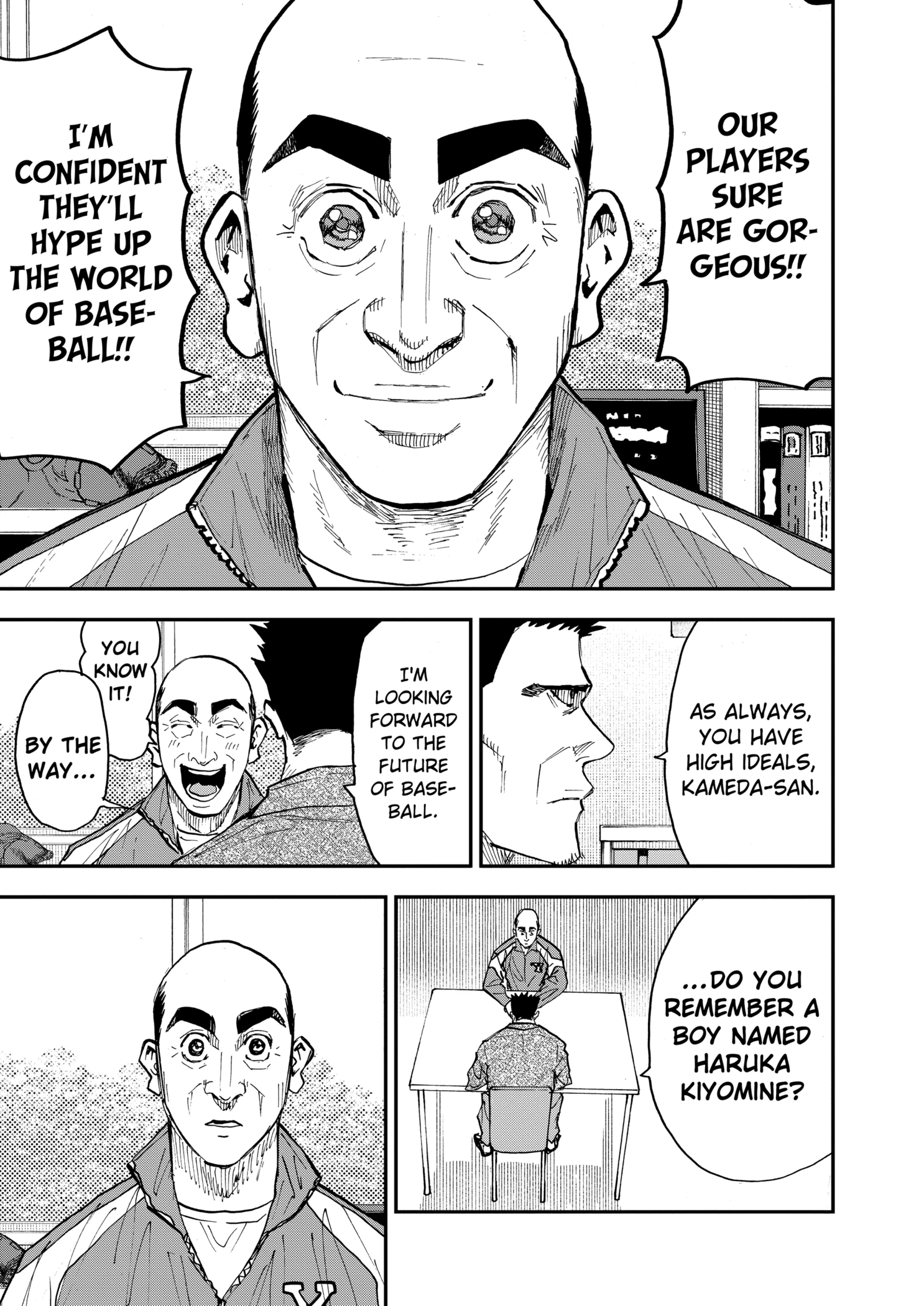 Boukyaku Battery Chapter 101 - page 17