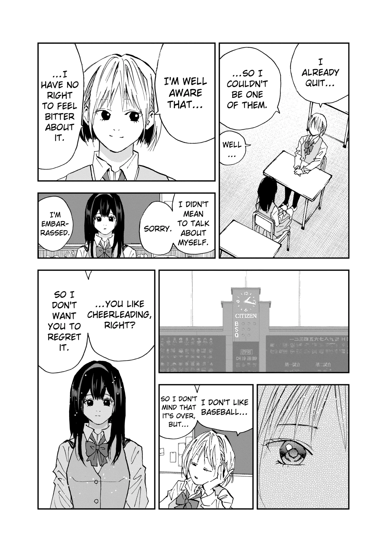 Boukyaku Battery Chapter 104 - page 14