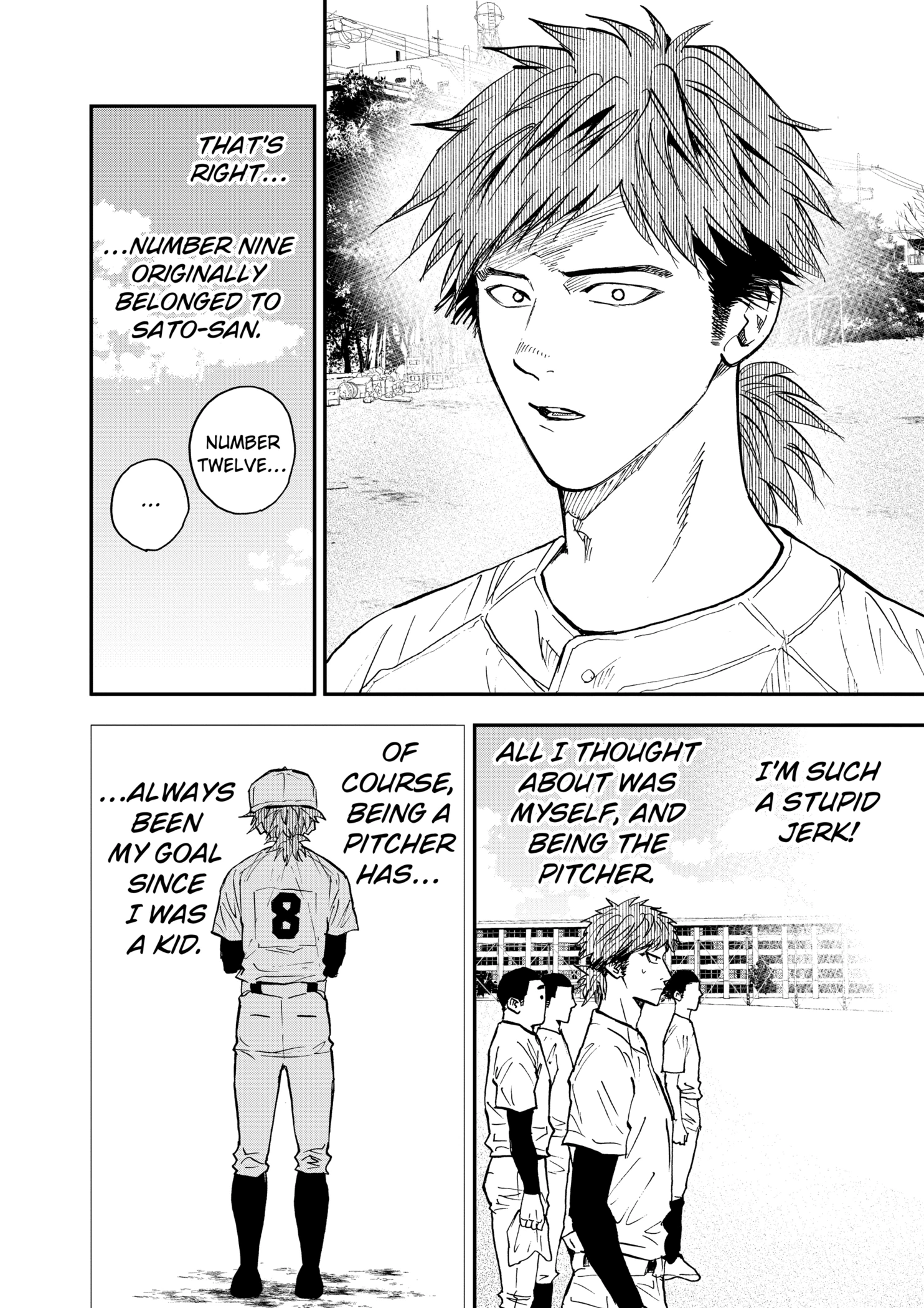 Boukyaku Battery Chapter 106 - page 16