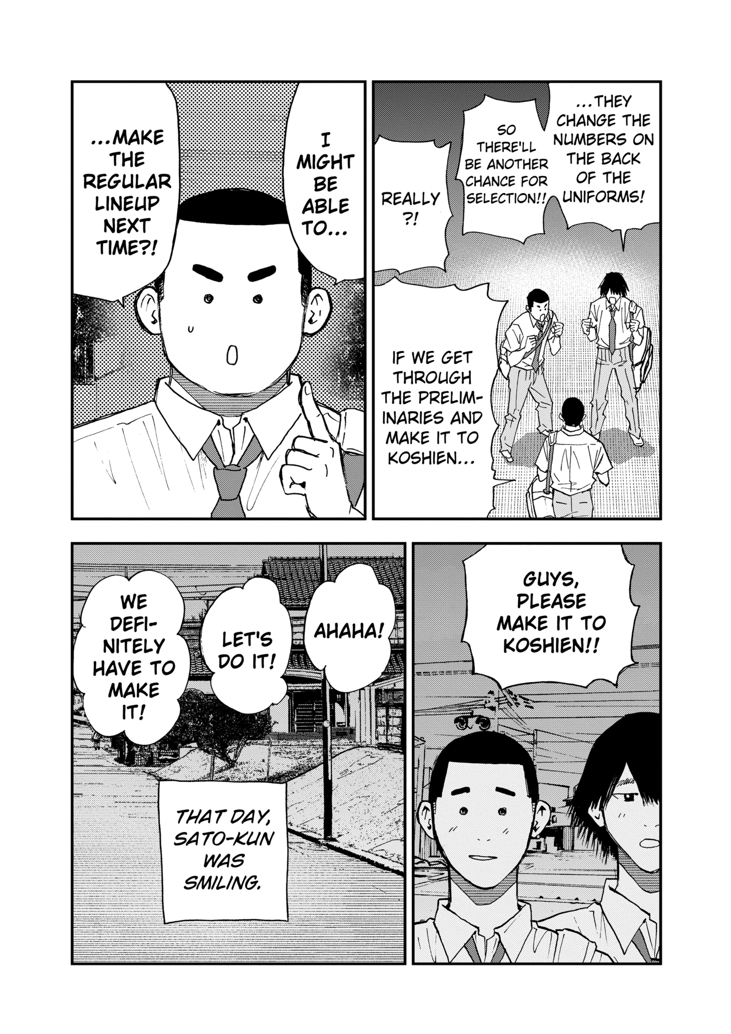 Boukyaku Battery Chapter 106 - page 22