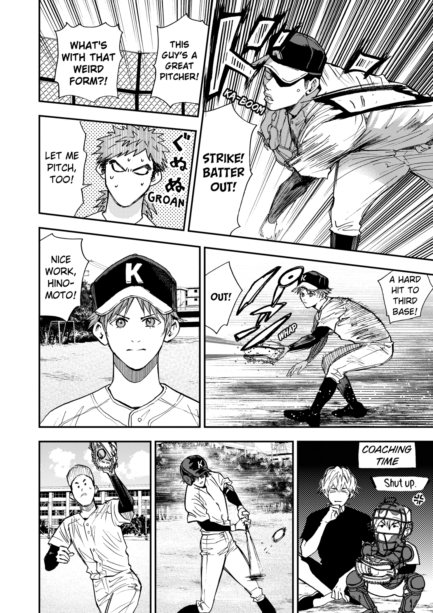 Boukyaku Battery Chapter 106 - page 6