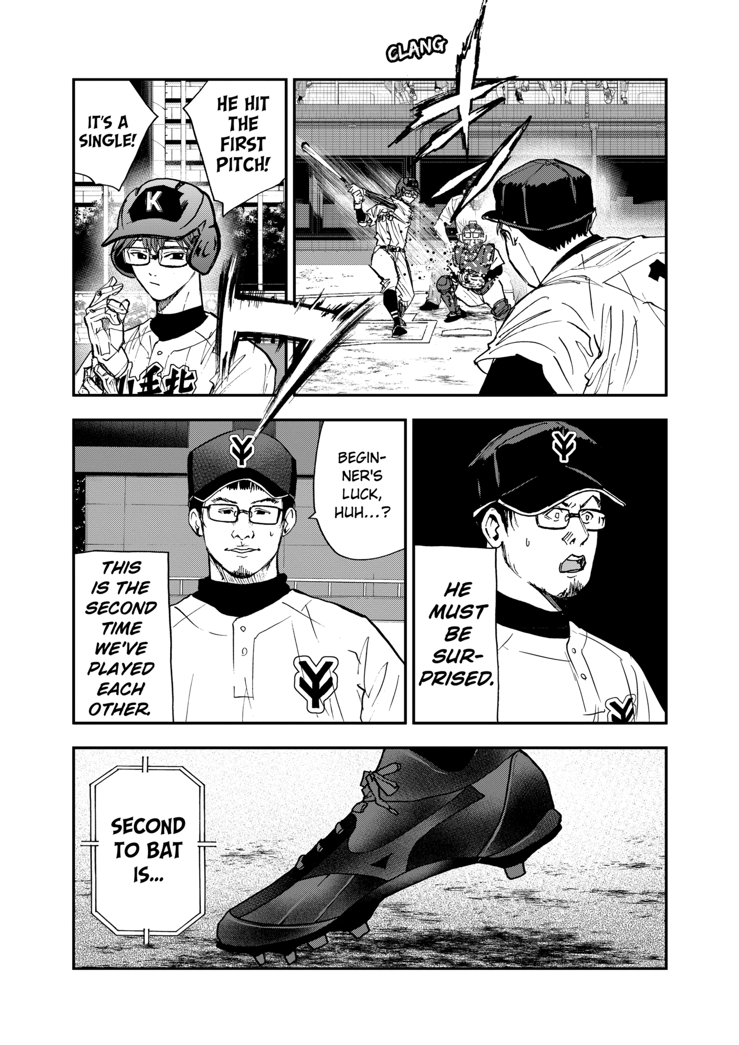 Boukyaku Battery Chapter 107 - page 15