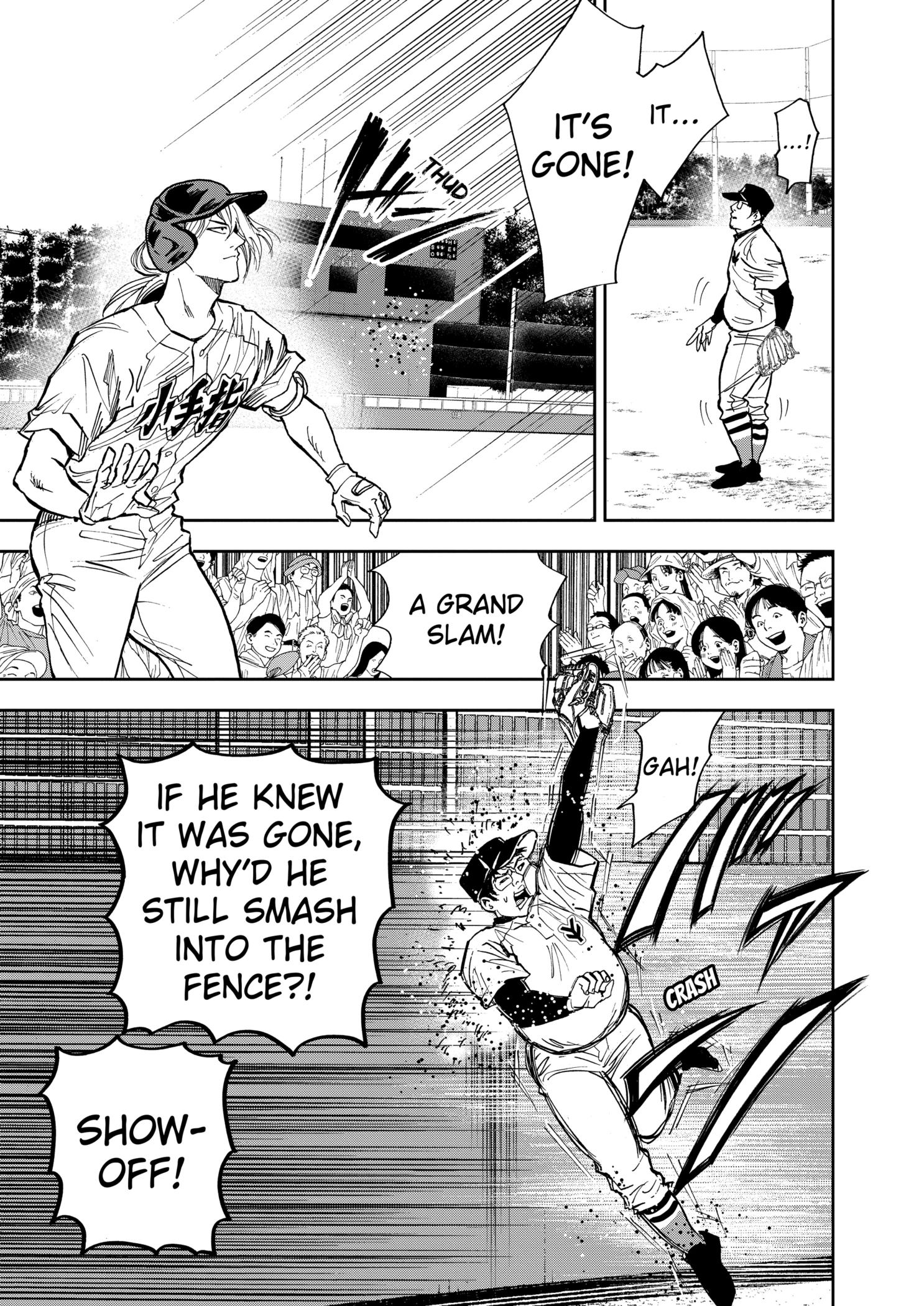 Boukyaku Battery Chapter 108 - page 11