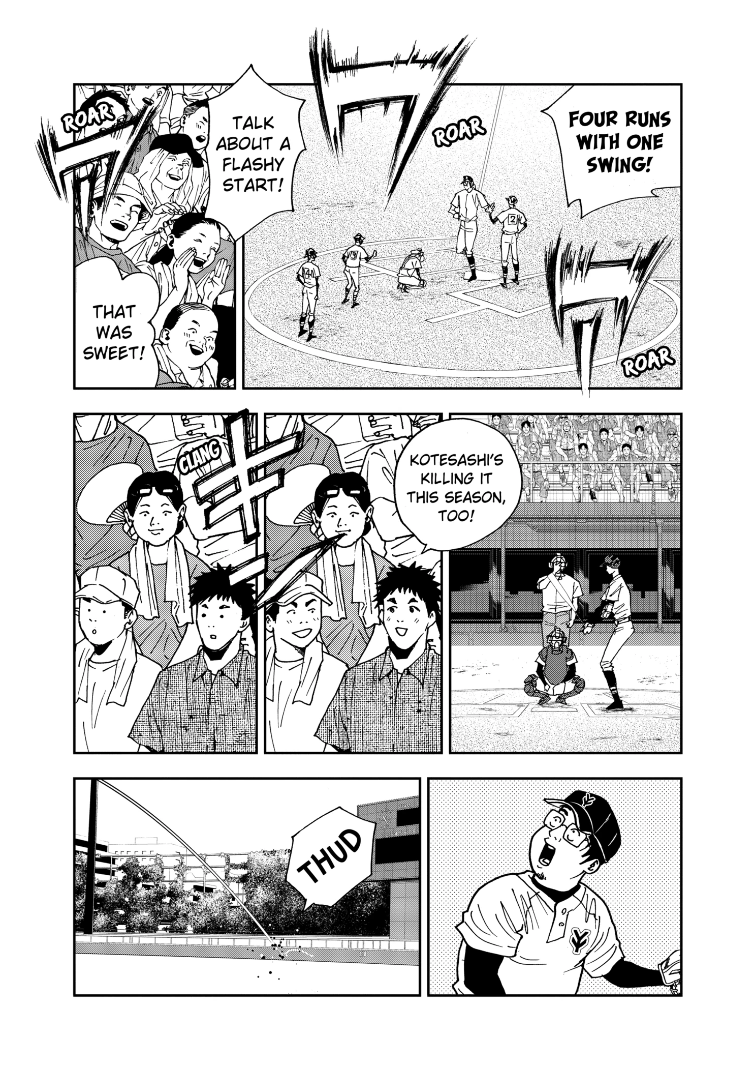 Boukyaku Battery Chapter 108 - page 12