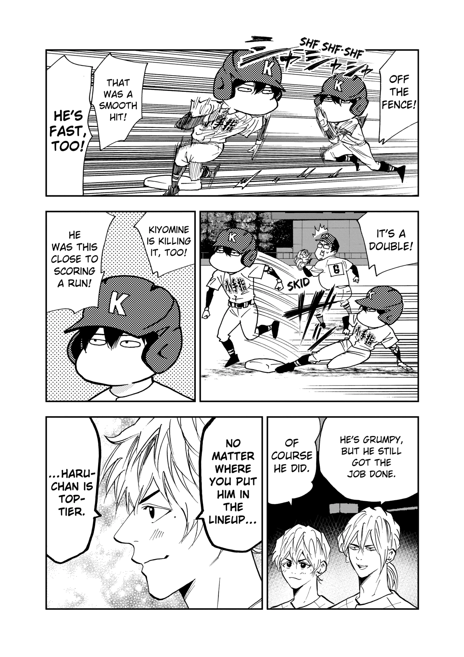 Boukyaku Battery Chapter 108 - page 13