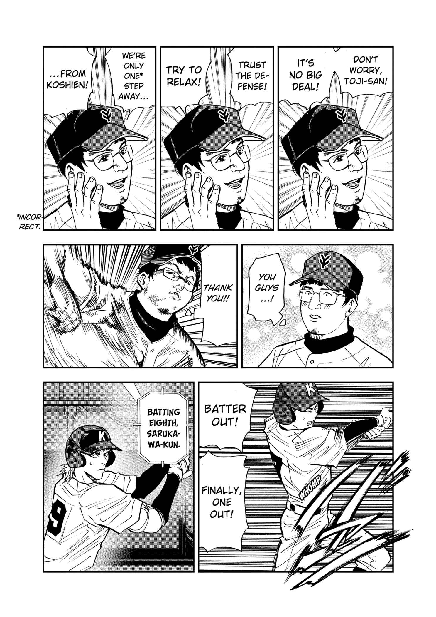 Boukyaku Battery Chapter 108 - page 15