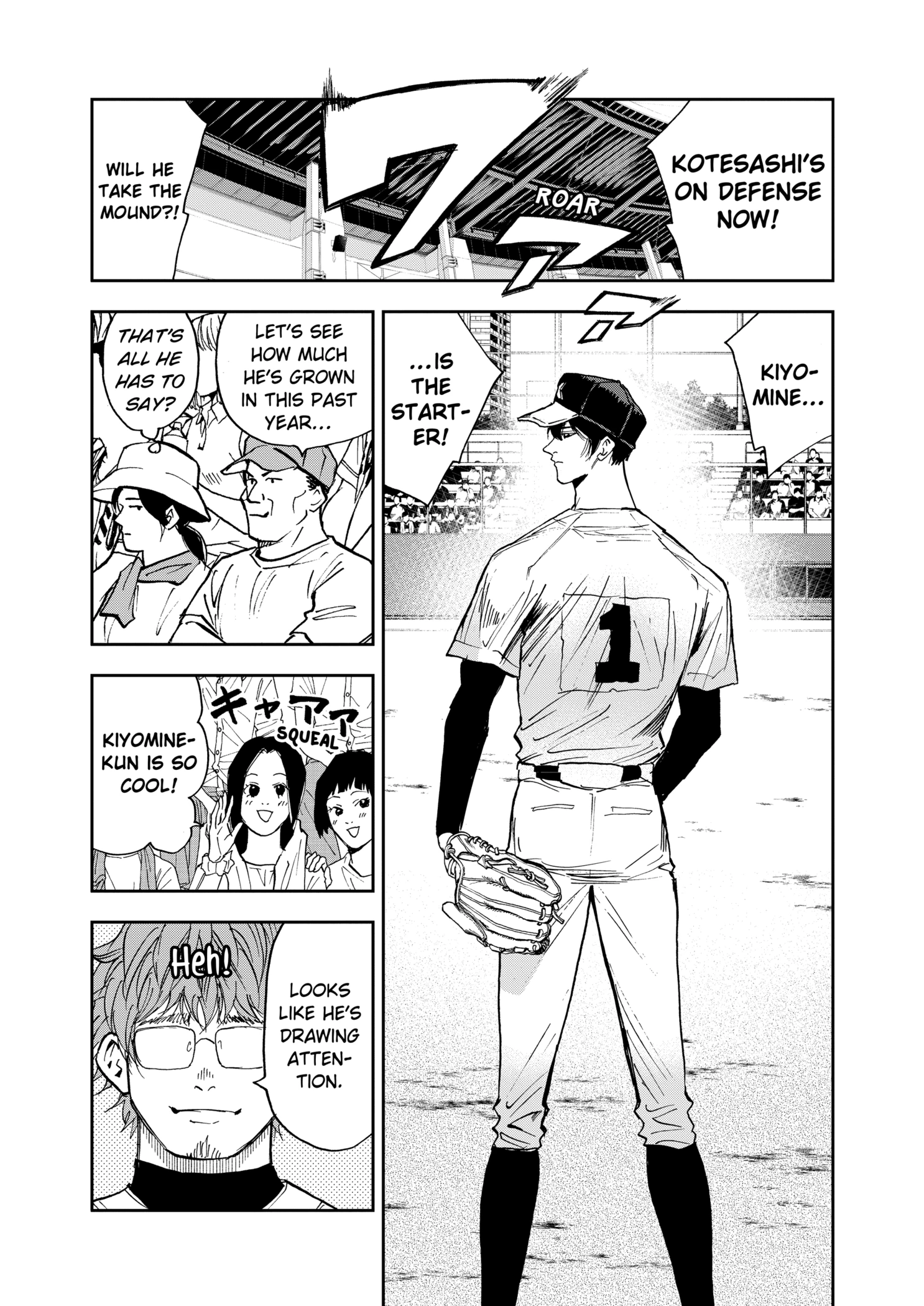 Boukyaku Battery Chapter 108 - page 17