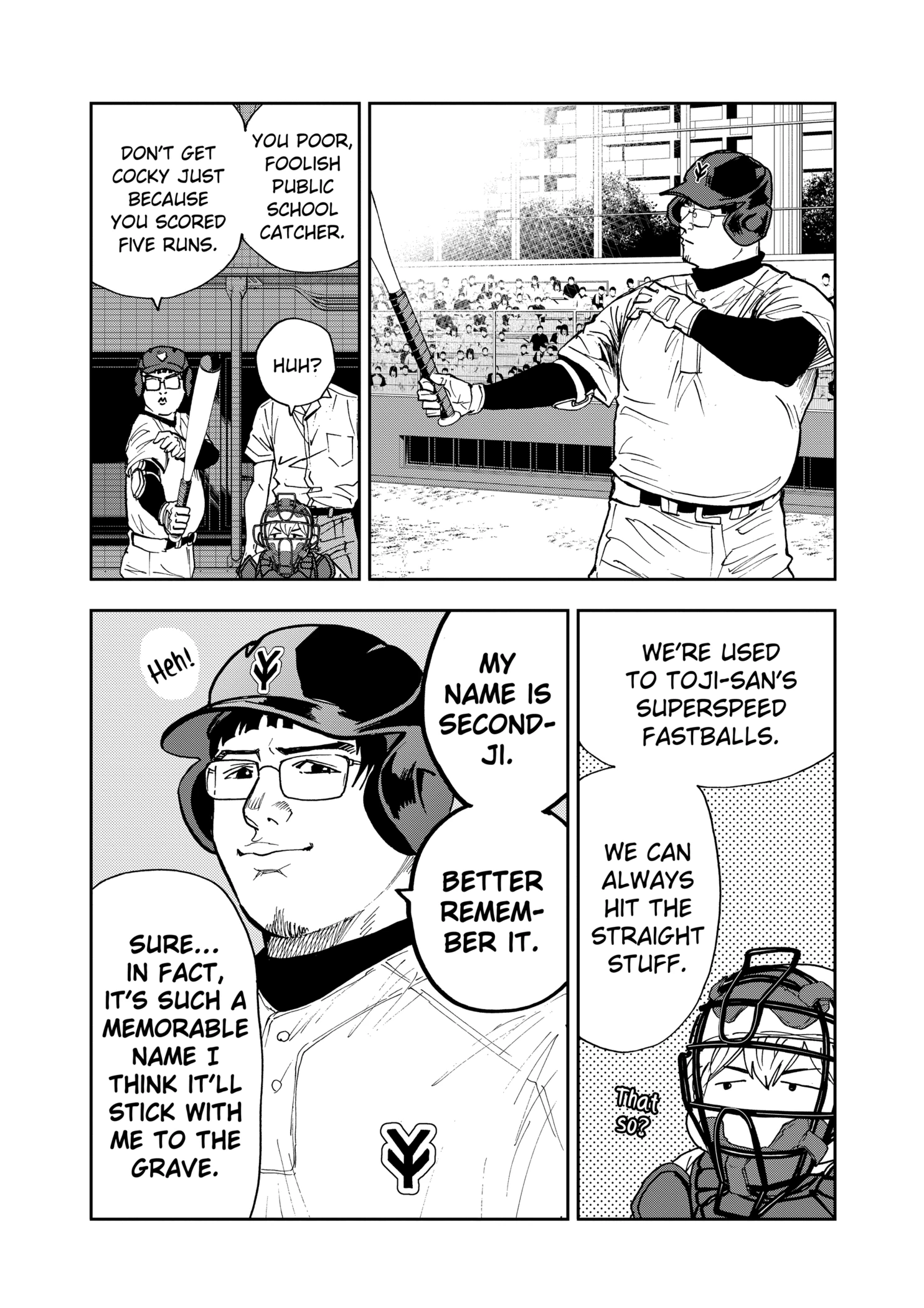 Boukyaku Battery Chapter 108 - page 18