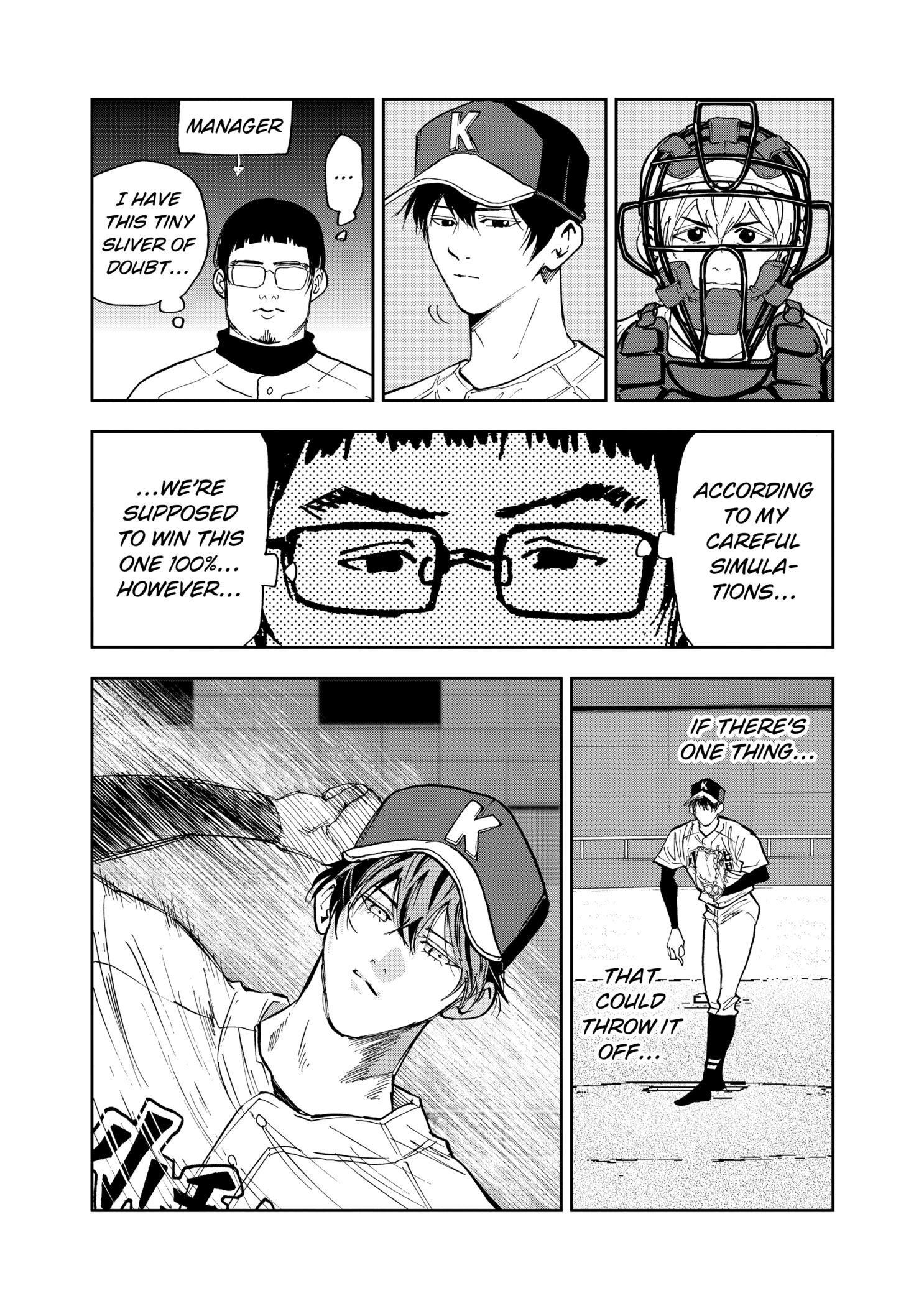 Boukyaku Battery Chapter 108 - page 19