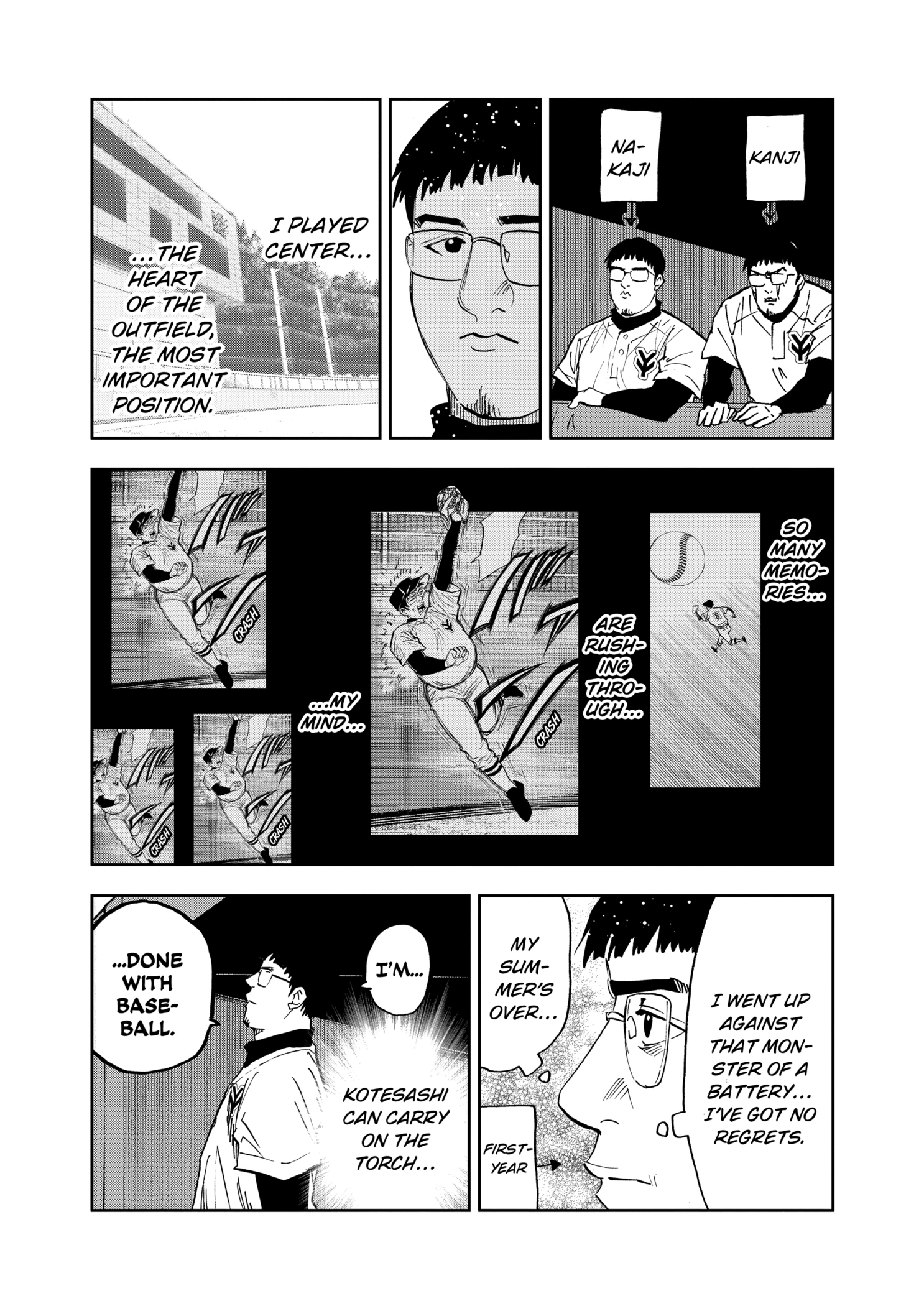 Boukyaku Battery Chapter 109 - page 17