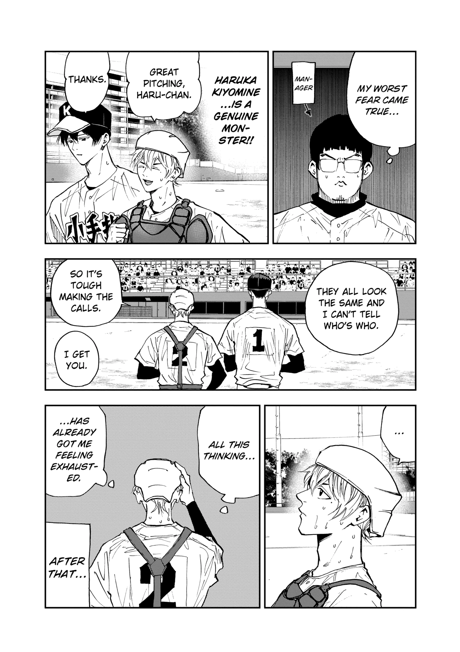 Boukyaku Battery Chapter 109 - page 4