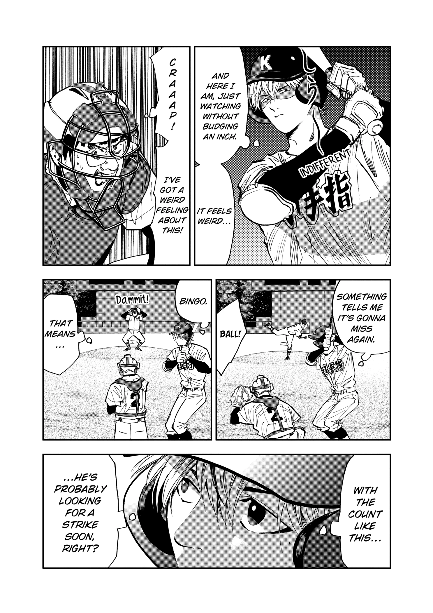 Boukyaku Battery Chapter 109 - page 7