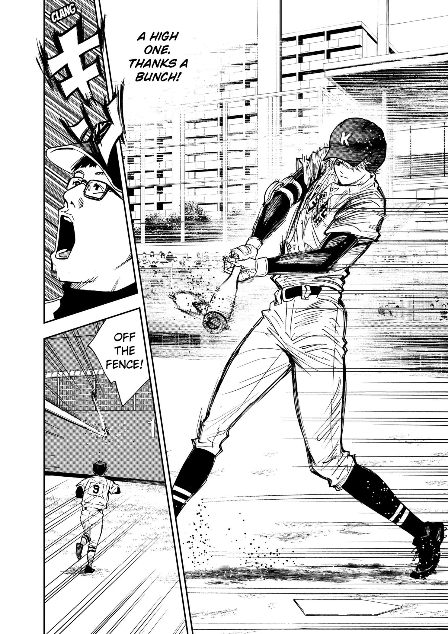 Boukyaku Battery Chapter 109 - page 8