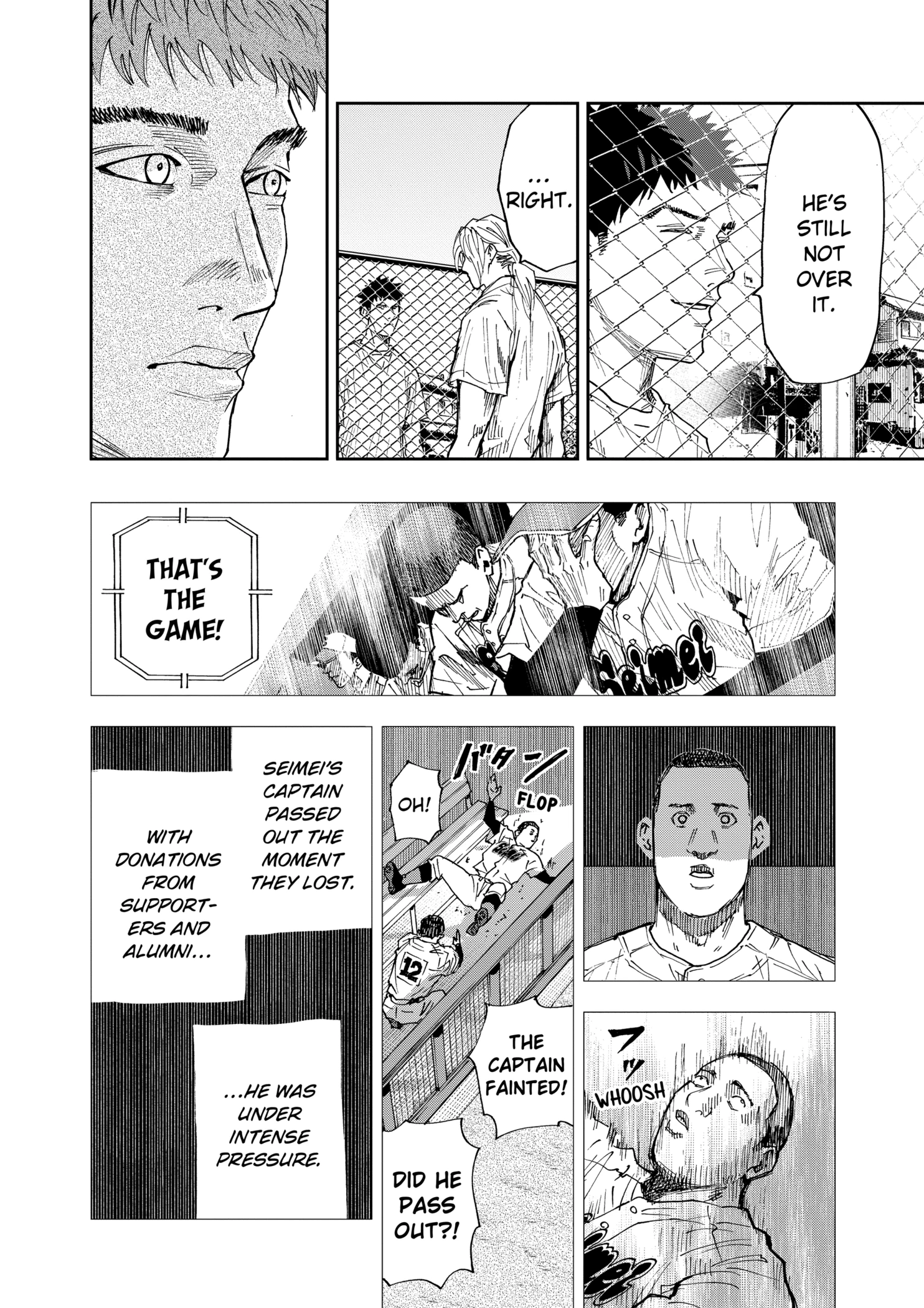 Boukyaku Battery Chapter 110 - page 14