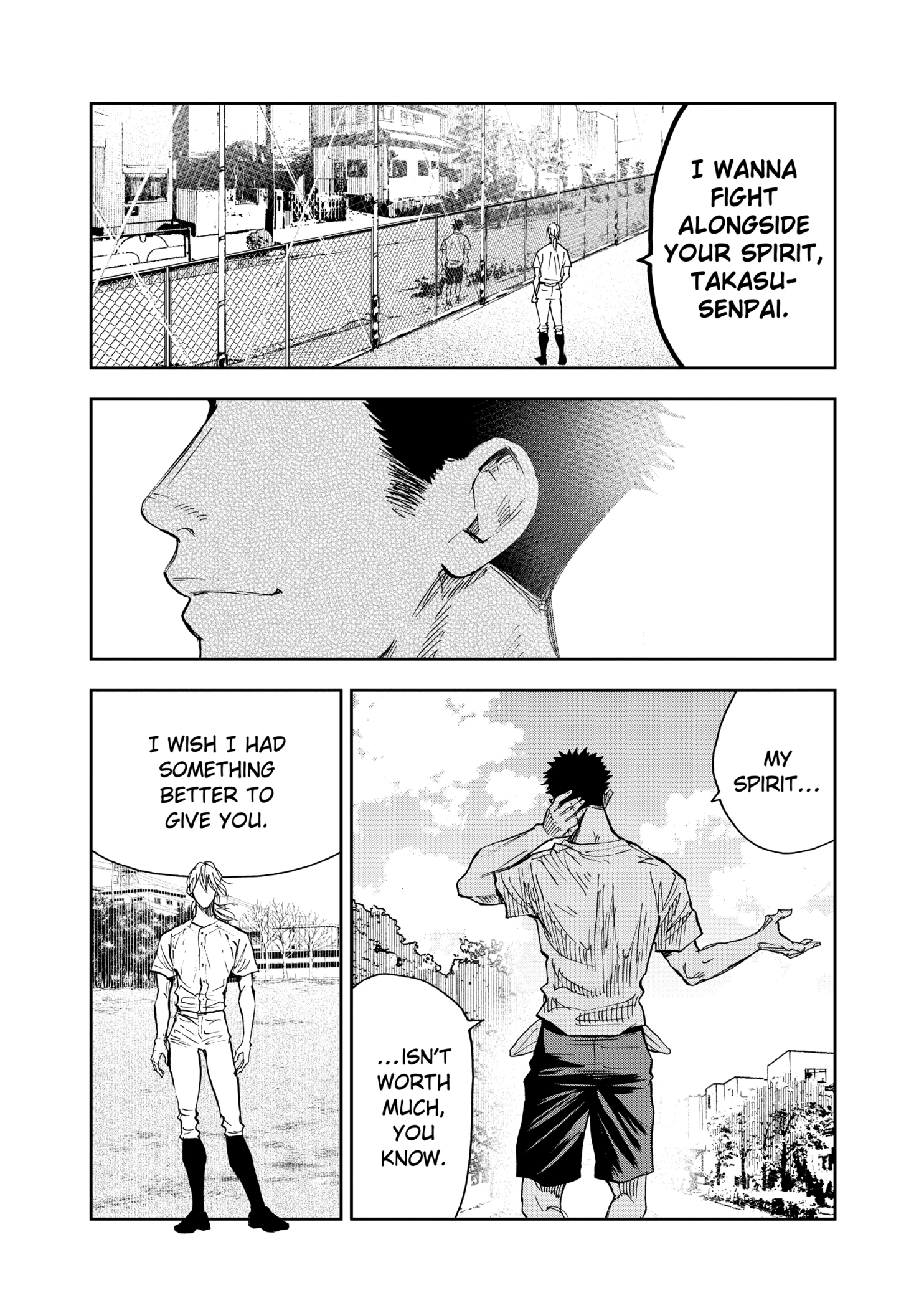 Boukyaku Battery Chapter 110 - page 18