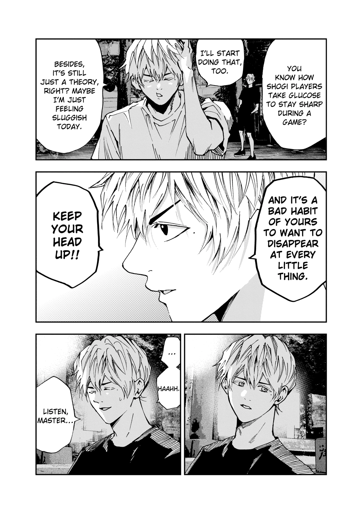 Boukyaku Battery Chapter 110 - page 9