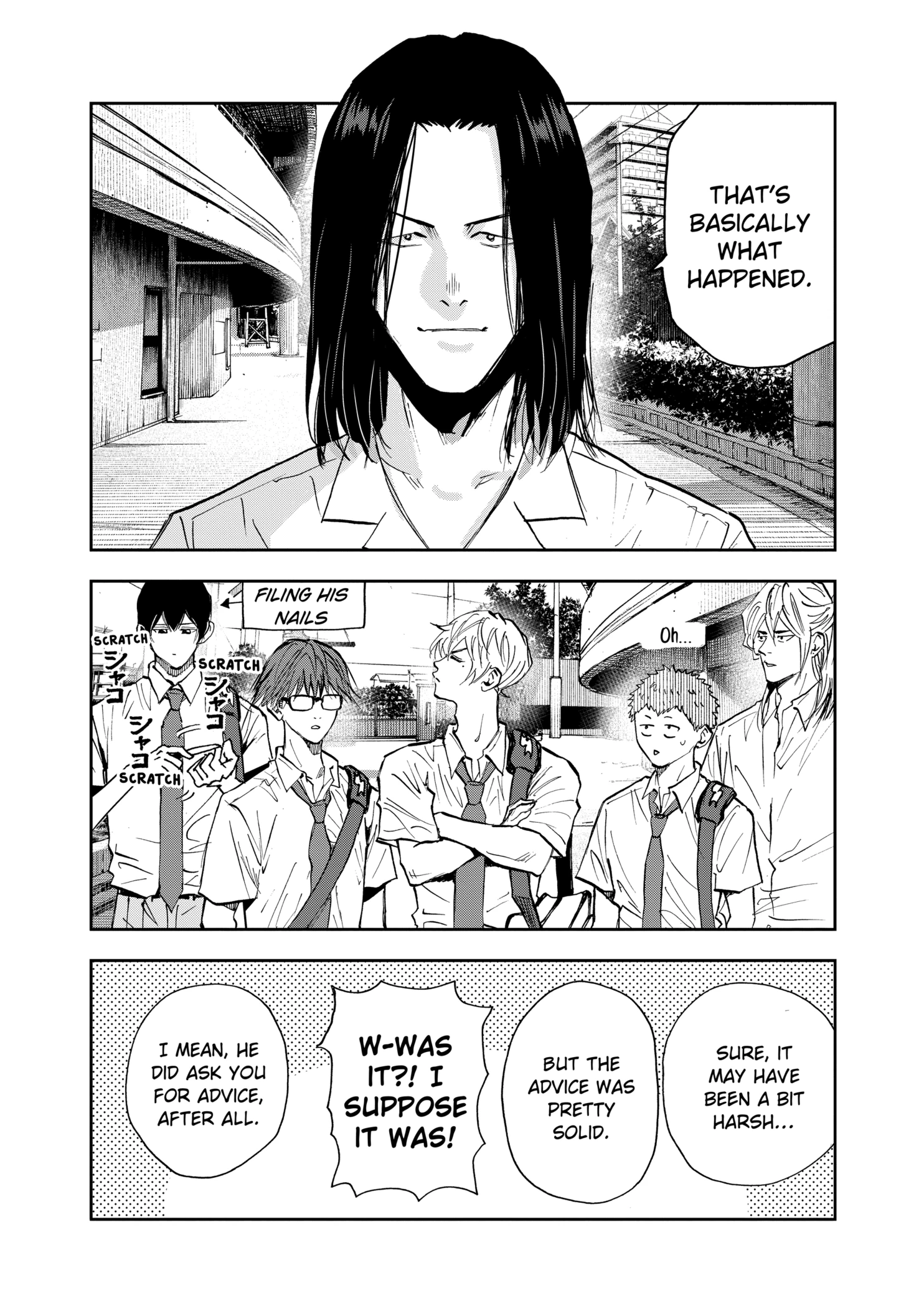 Boukyaku Battery Chapter 111 - page 12