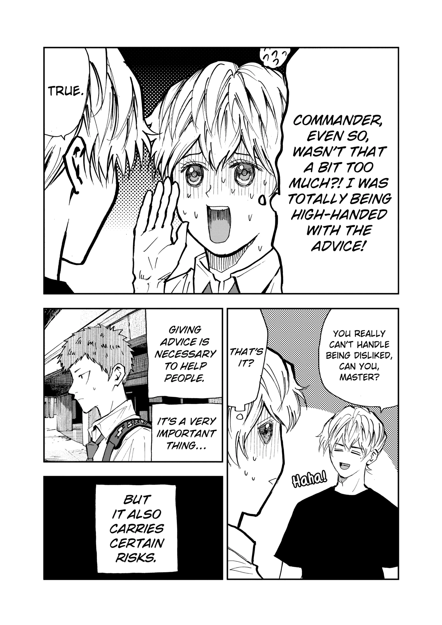 Boukyaku Battery Chapter 111 - page 13