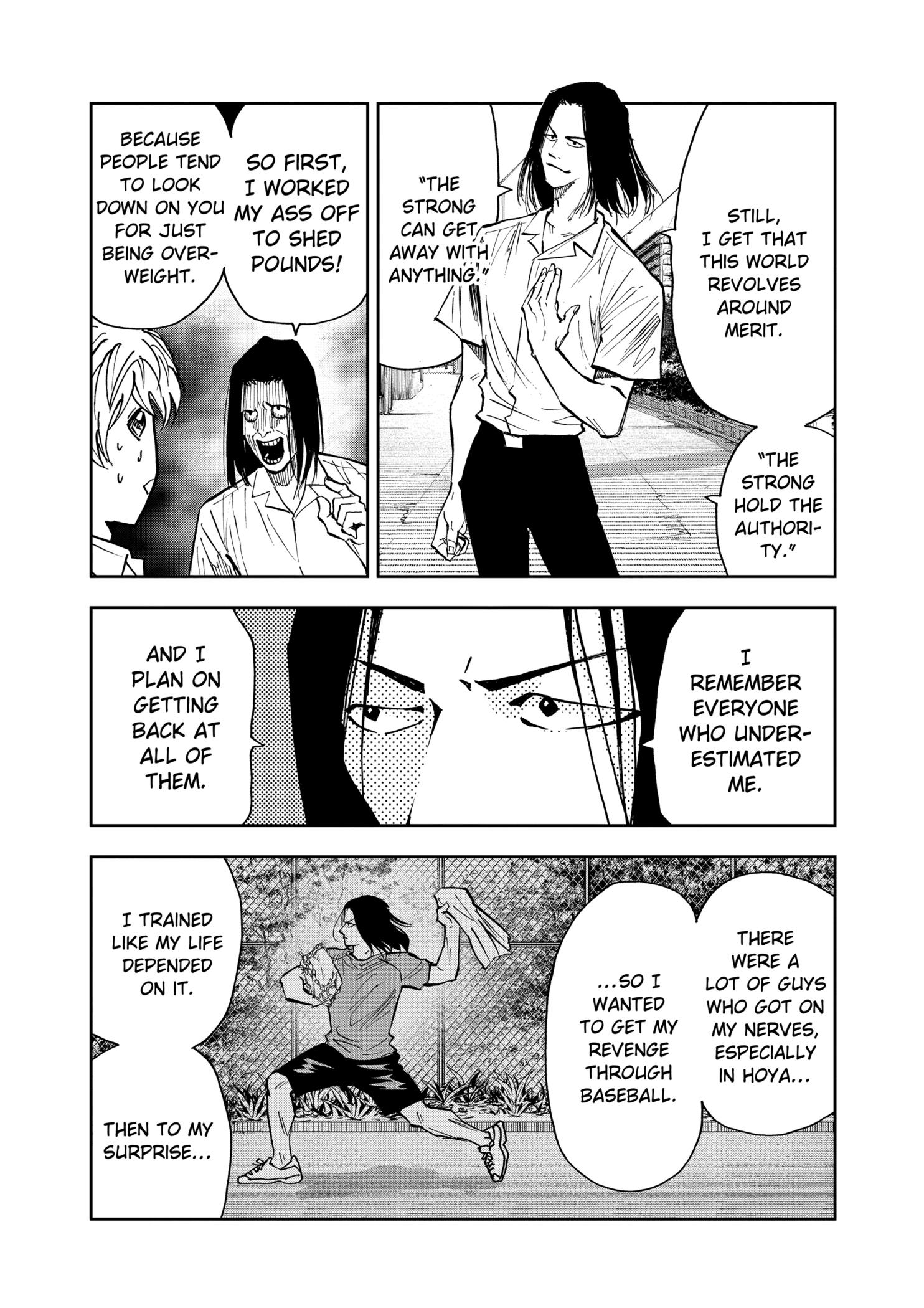 Boukyaku Battery Chapter 111 - page 16