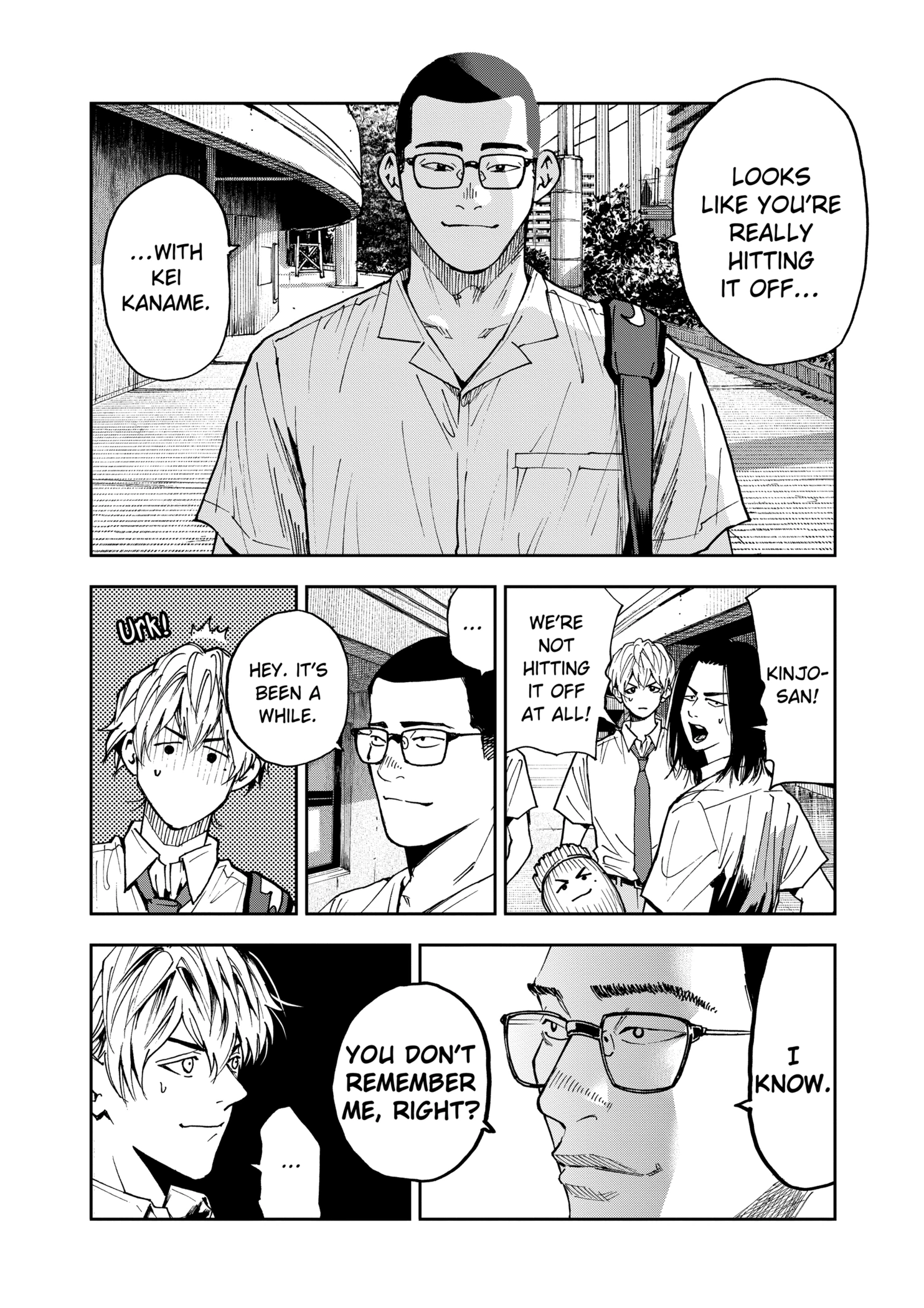 Boukyaku Battery Chapter 111 - page 20