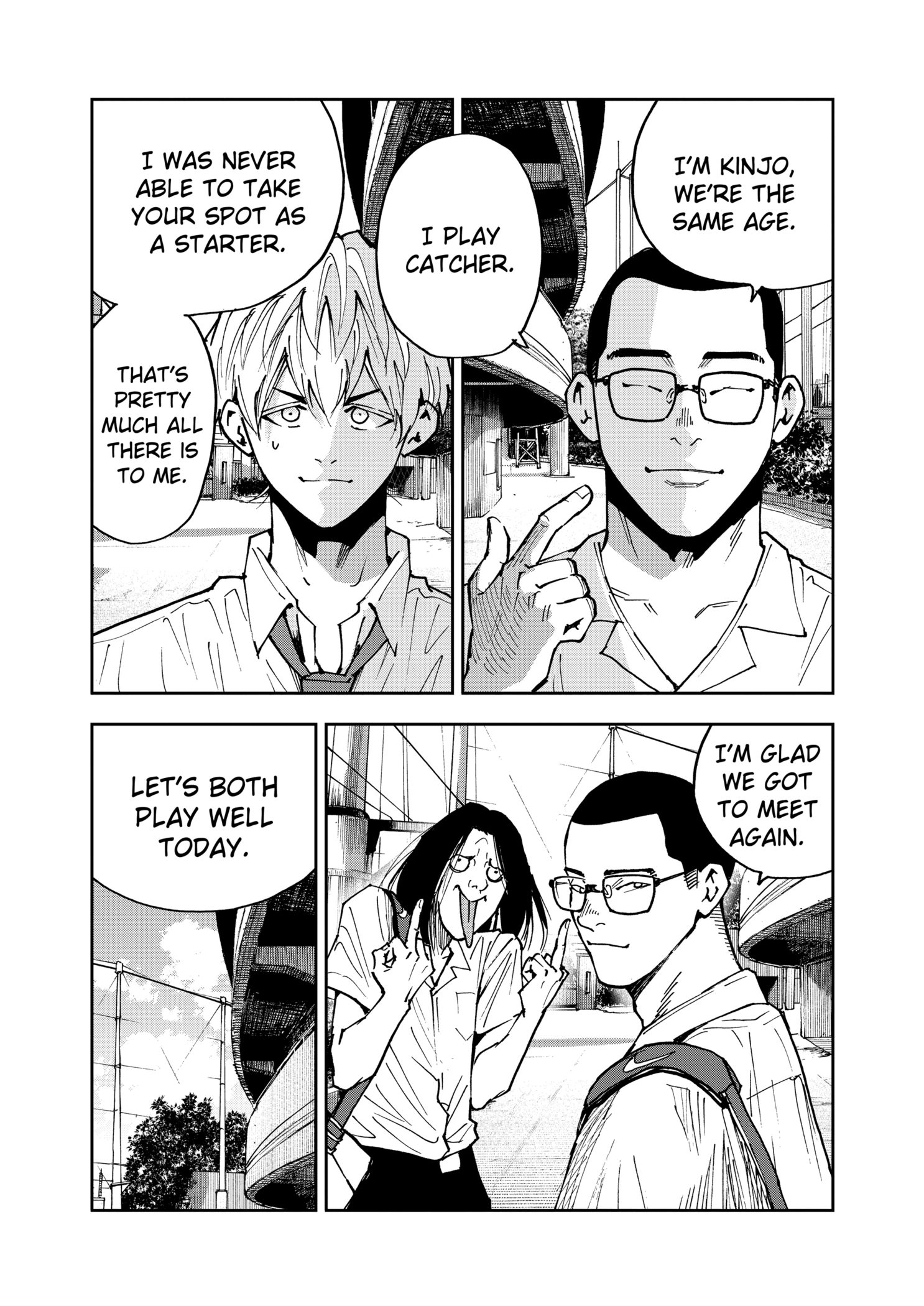 Boukyaku Battery Chapter 111 - page 21