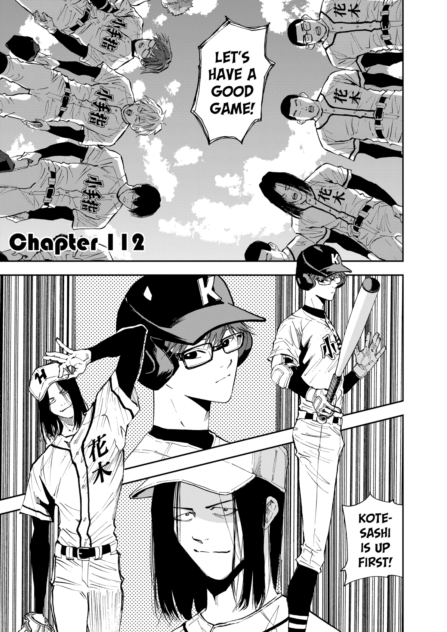 Boukyaku Battery Chapter 112 - page 1