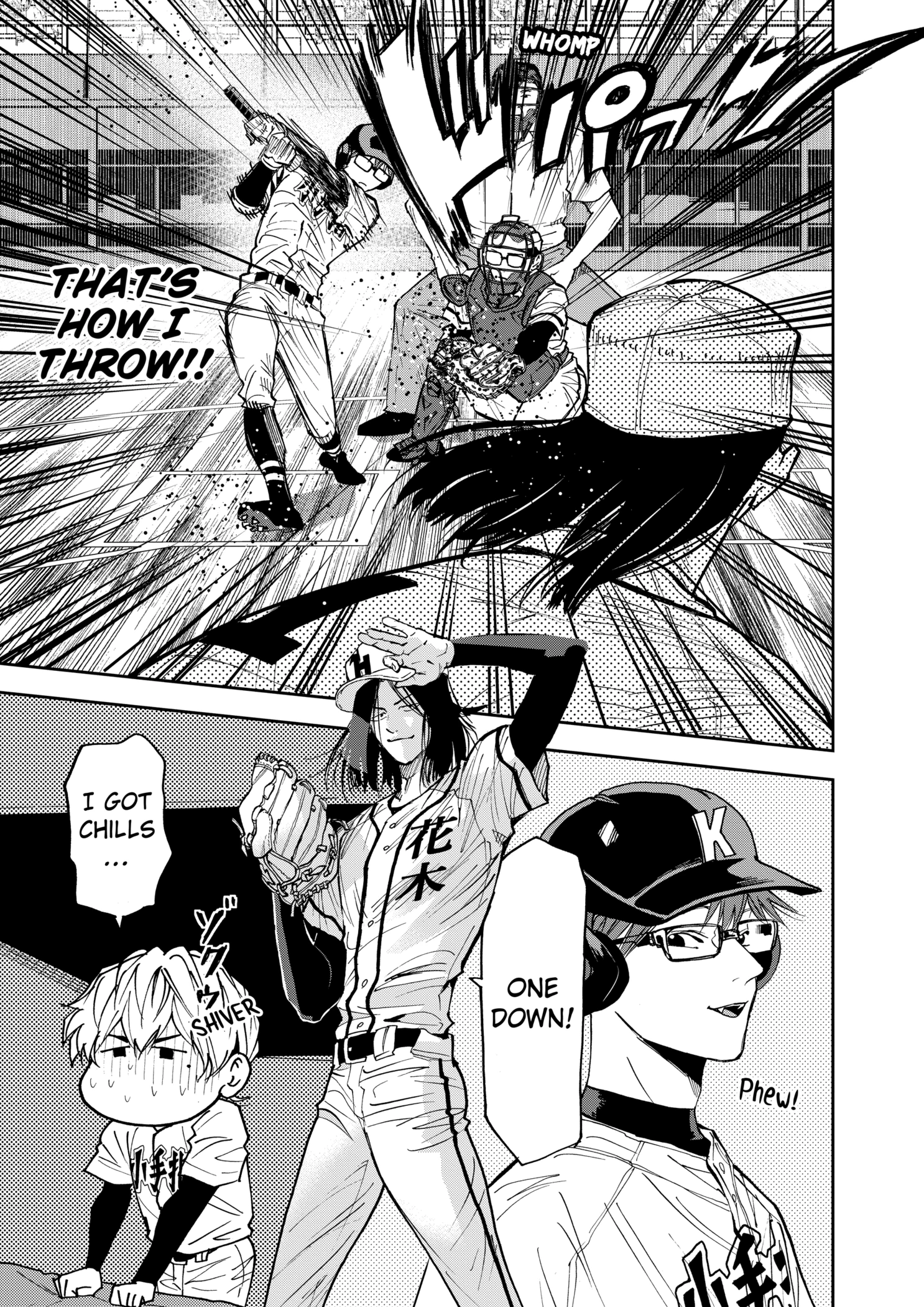 Boukyaku Battery Chapter 112 - page 11