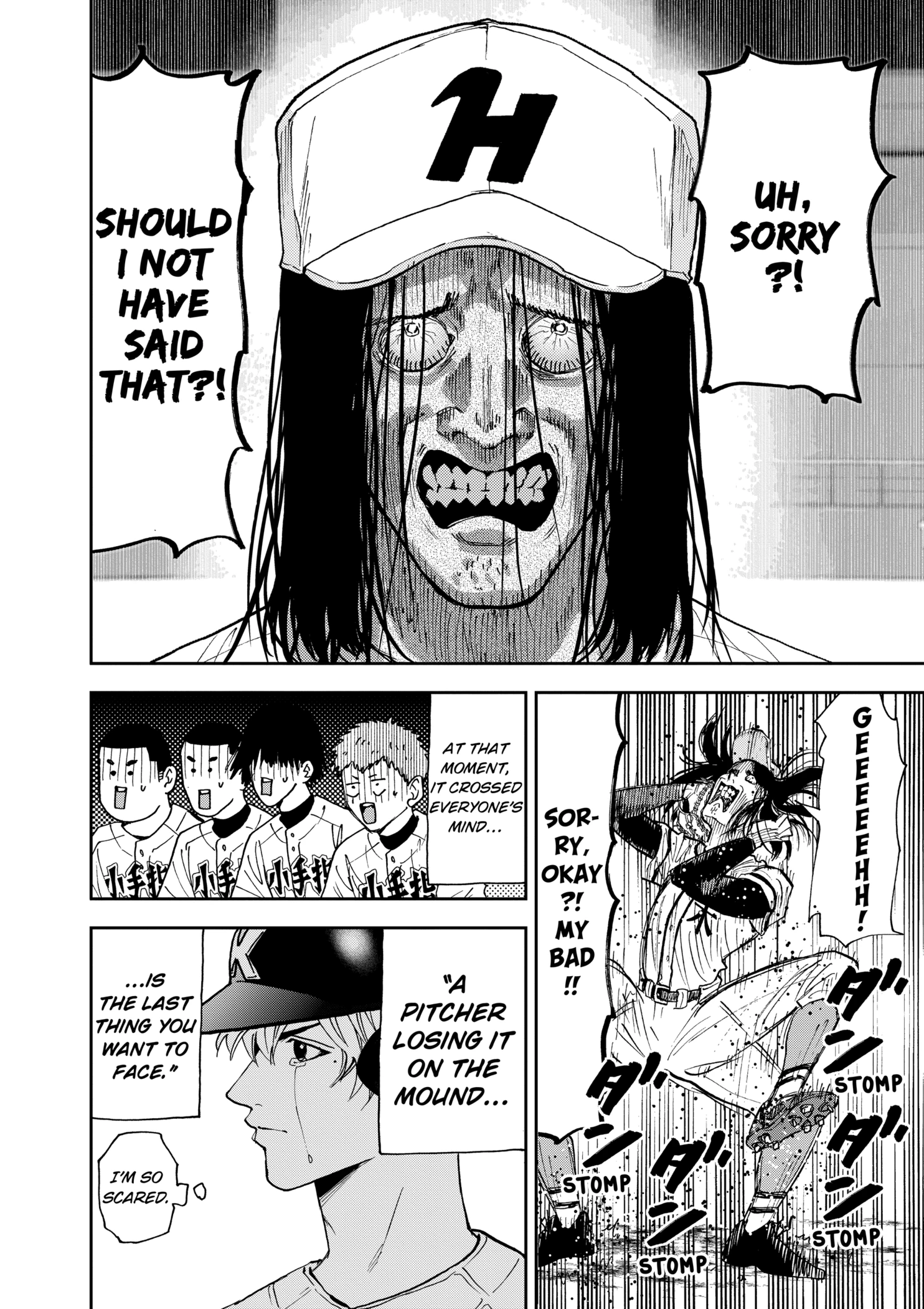 Boukyaku Battery Chapter 112 - page 14