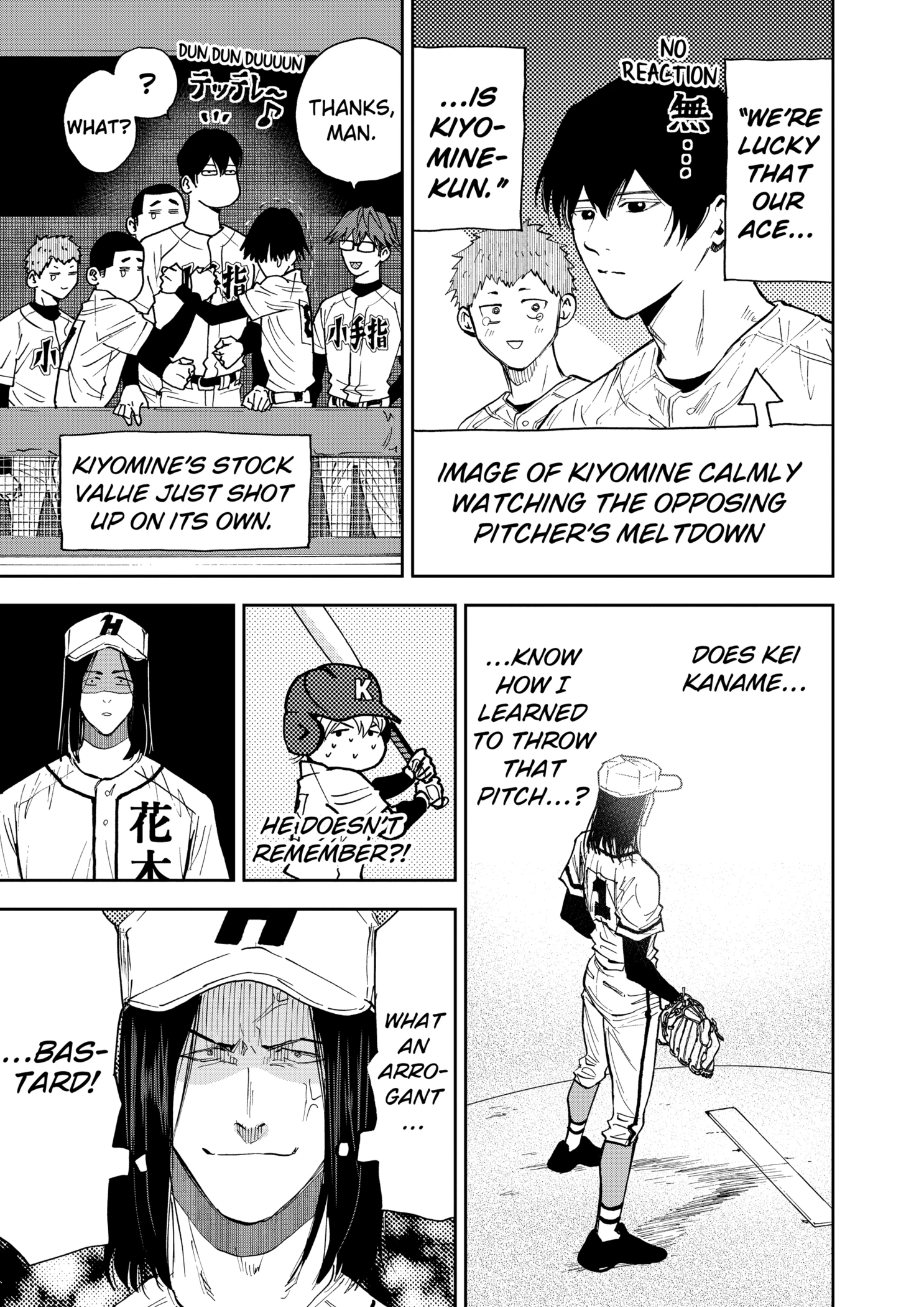 Boukyaku Battery Chapter 112 - page 15