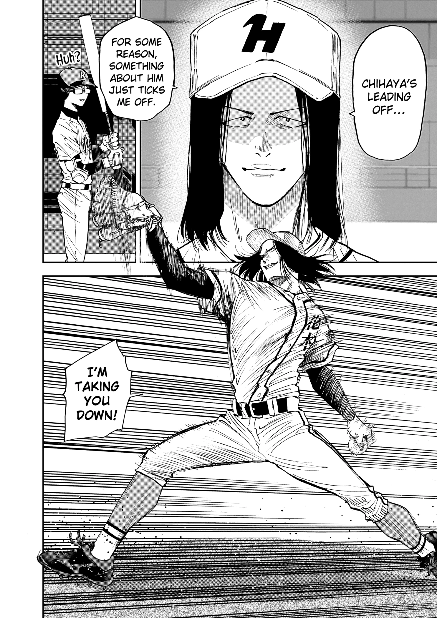 Boukyaku Battery Chapter 112 - page 2