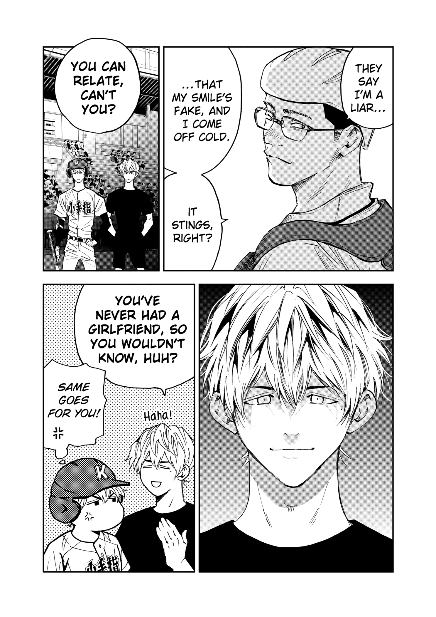 Boukyaku Battery Chapter 112 - page 21