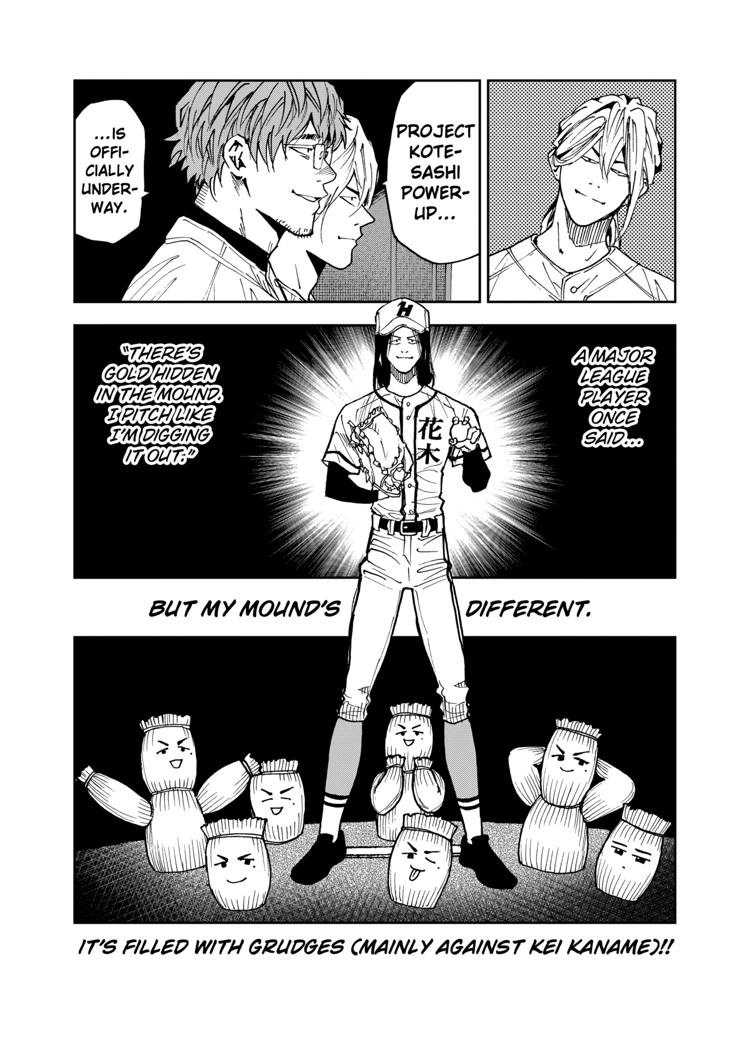 Boukyaku Battery Chapter 112 - page 9