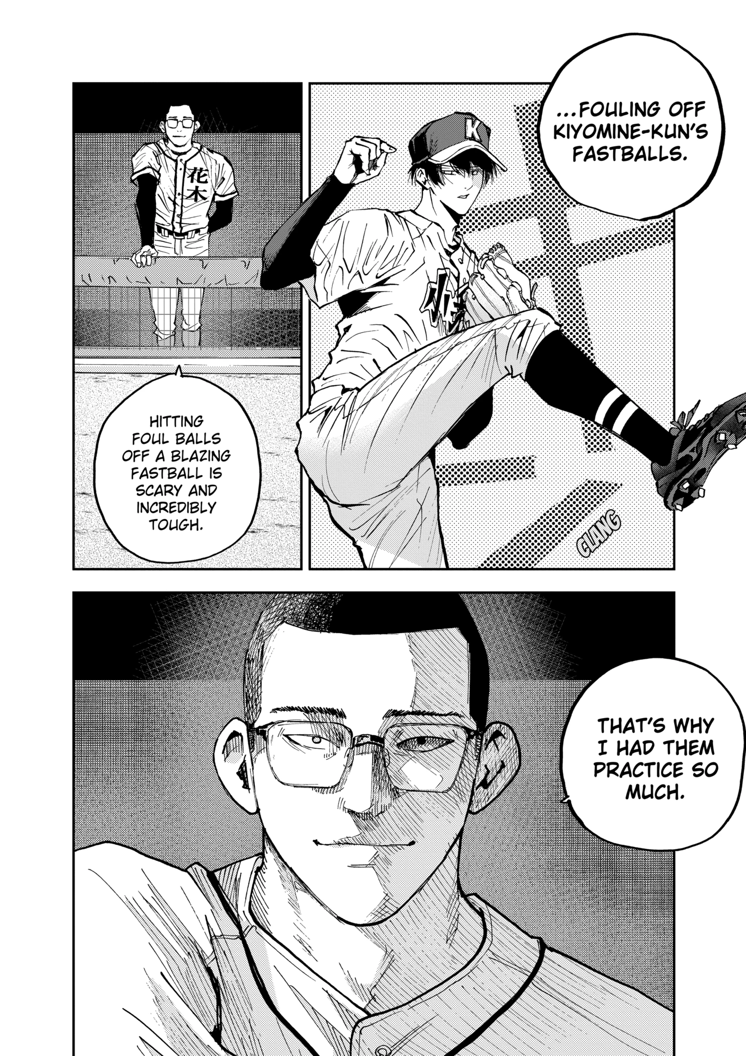 Boukyaku Battery Chapter 113 - page 10