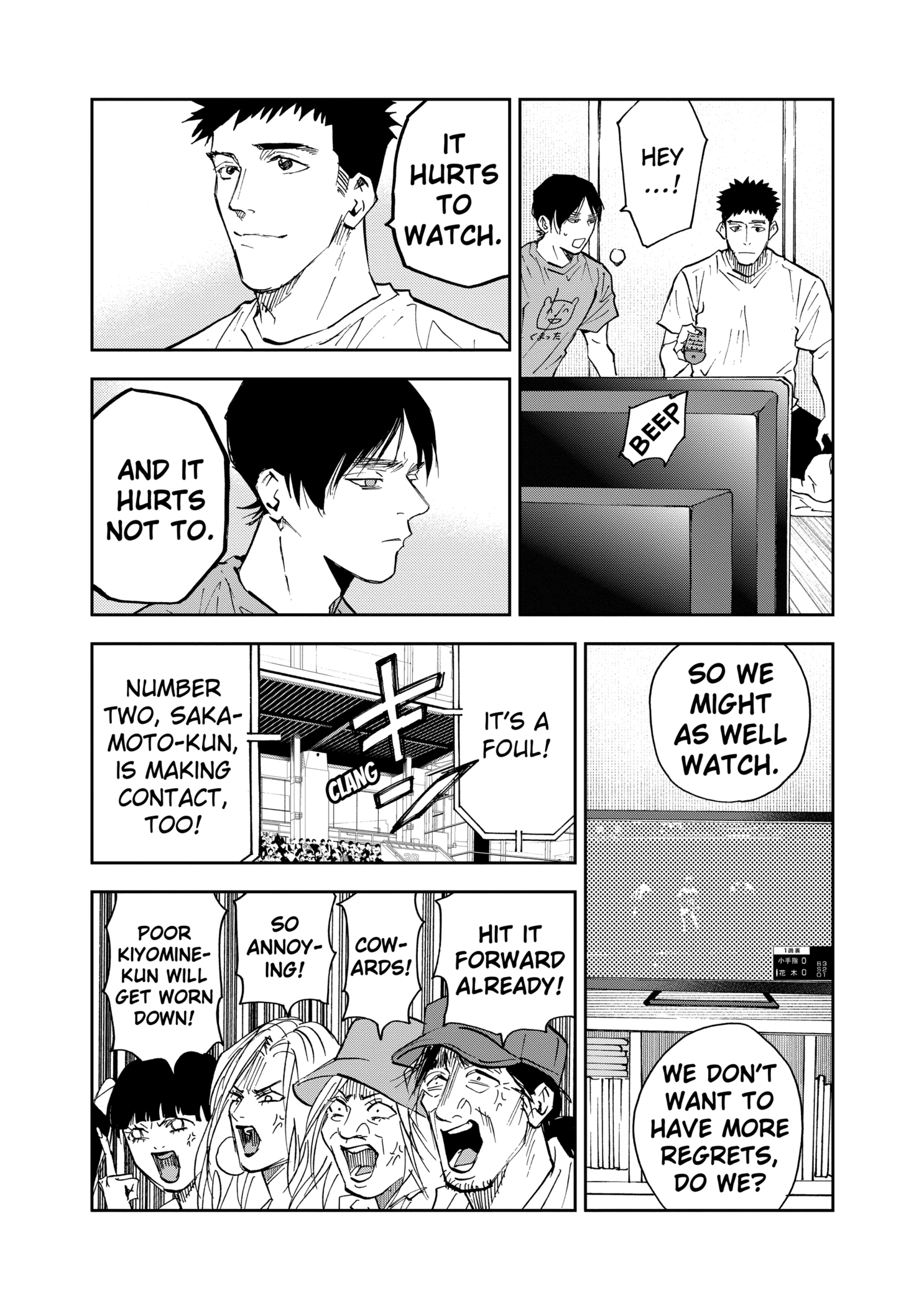 Boukyaku Battery Chapter 113 - page 15