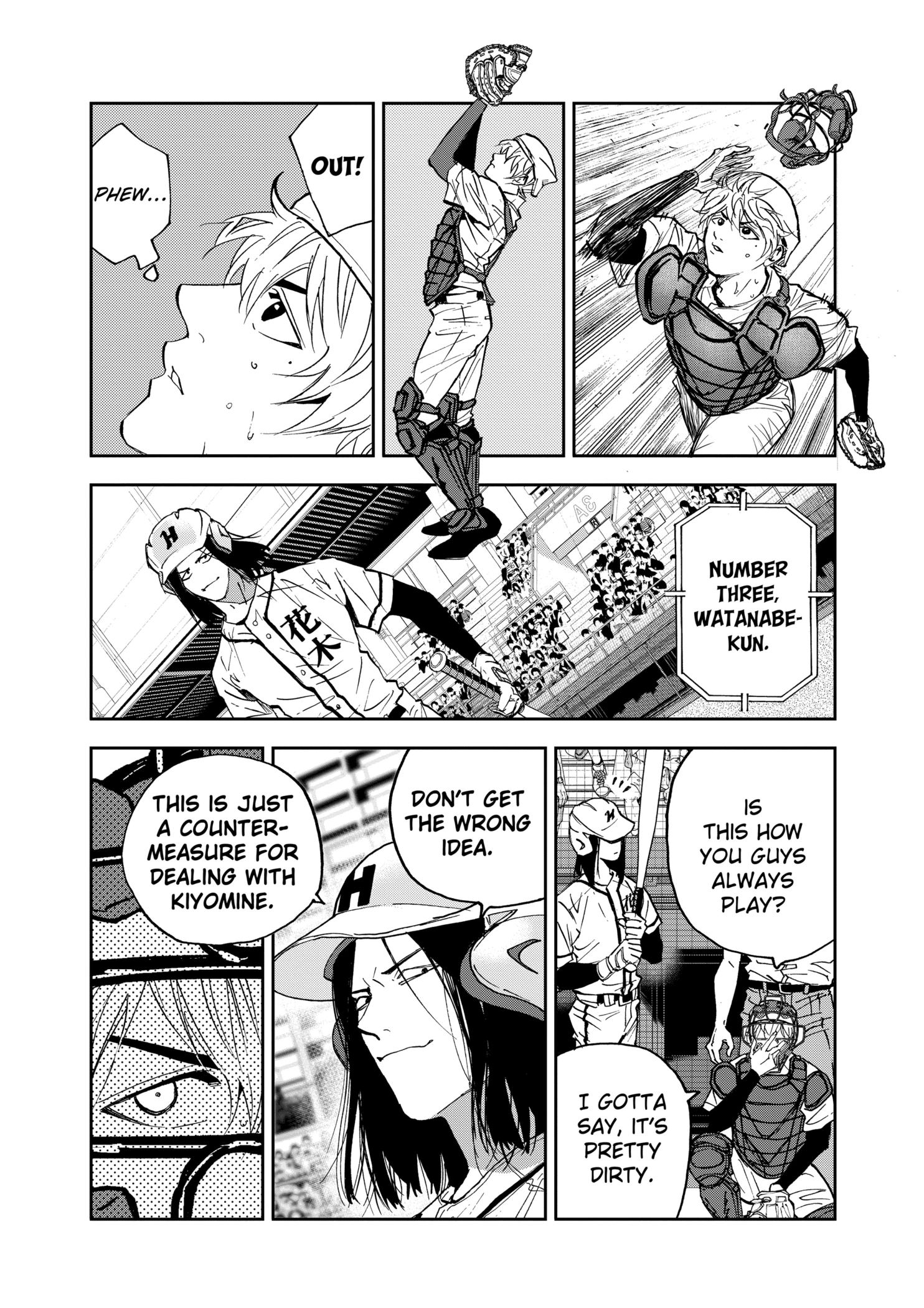 Boukyaku Battery Chapter 113 - page 18