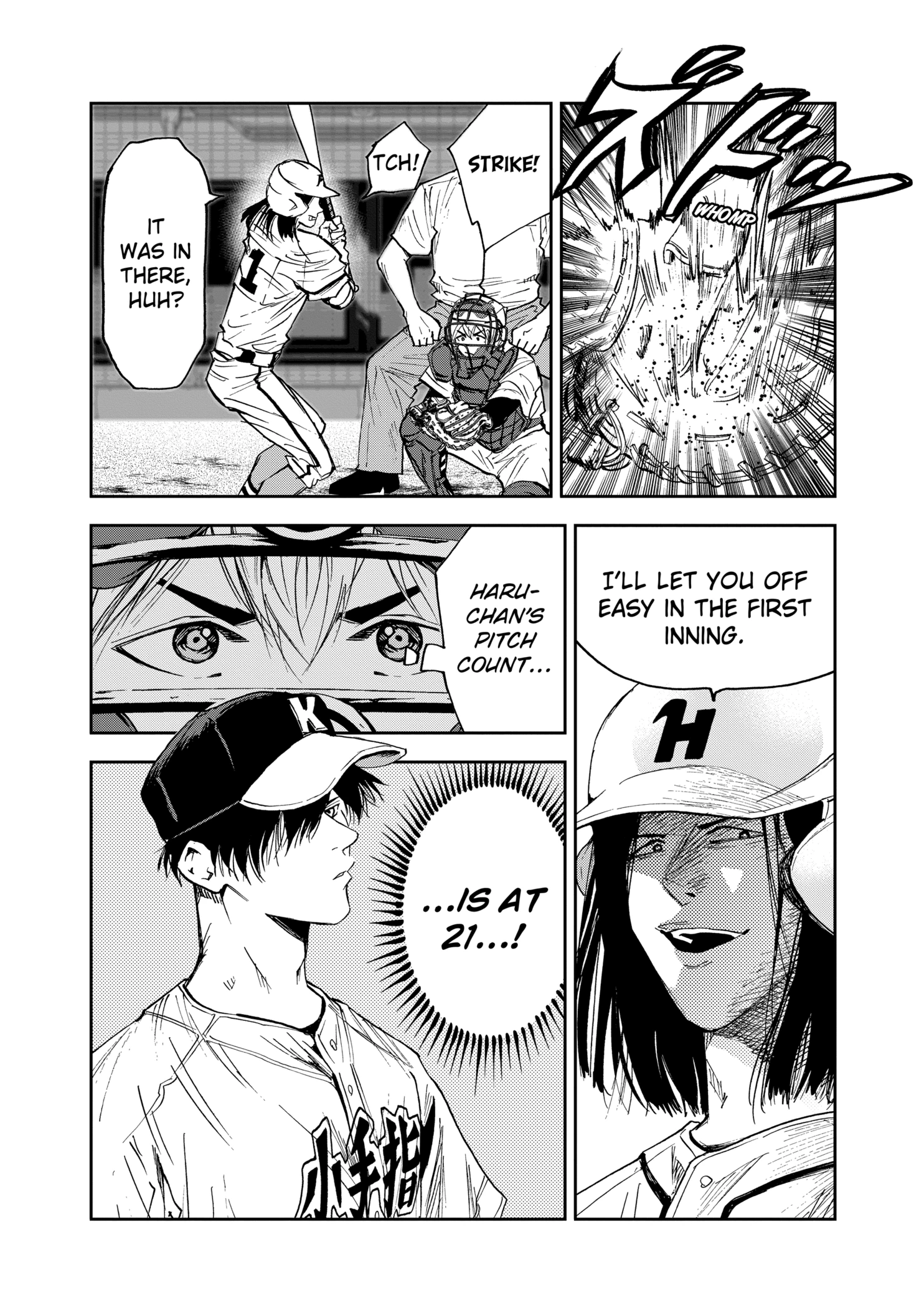 Boukyaku Battery Chapter 113 - page 20