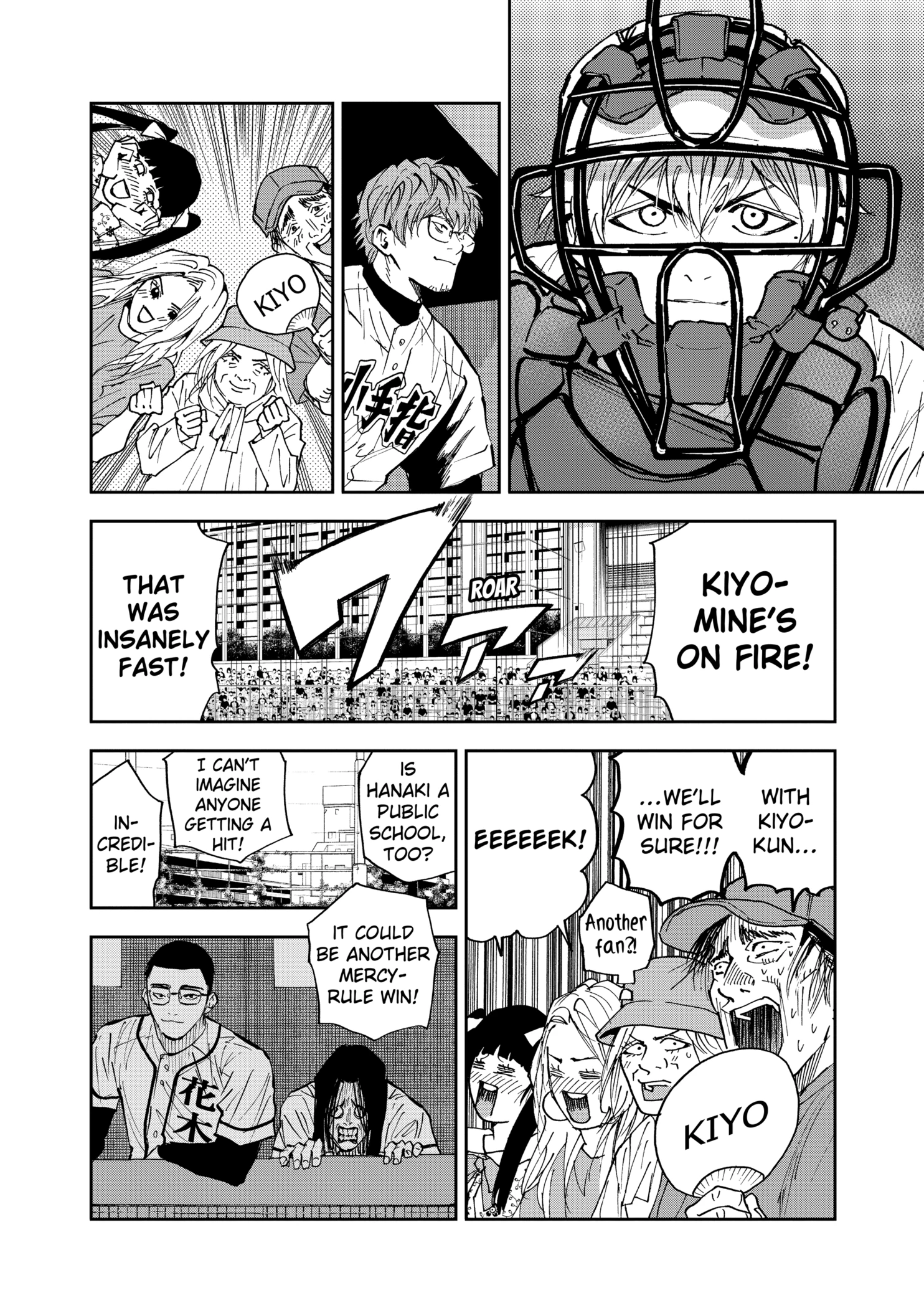 Boukyaku Battery Chapter 113 - page 6