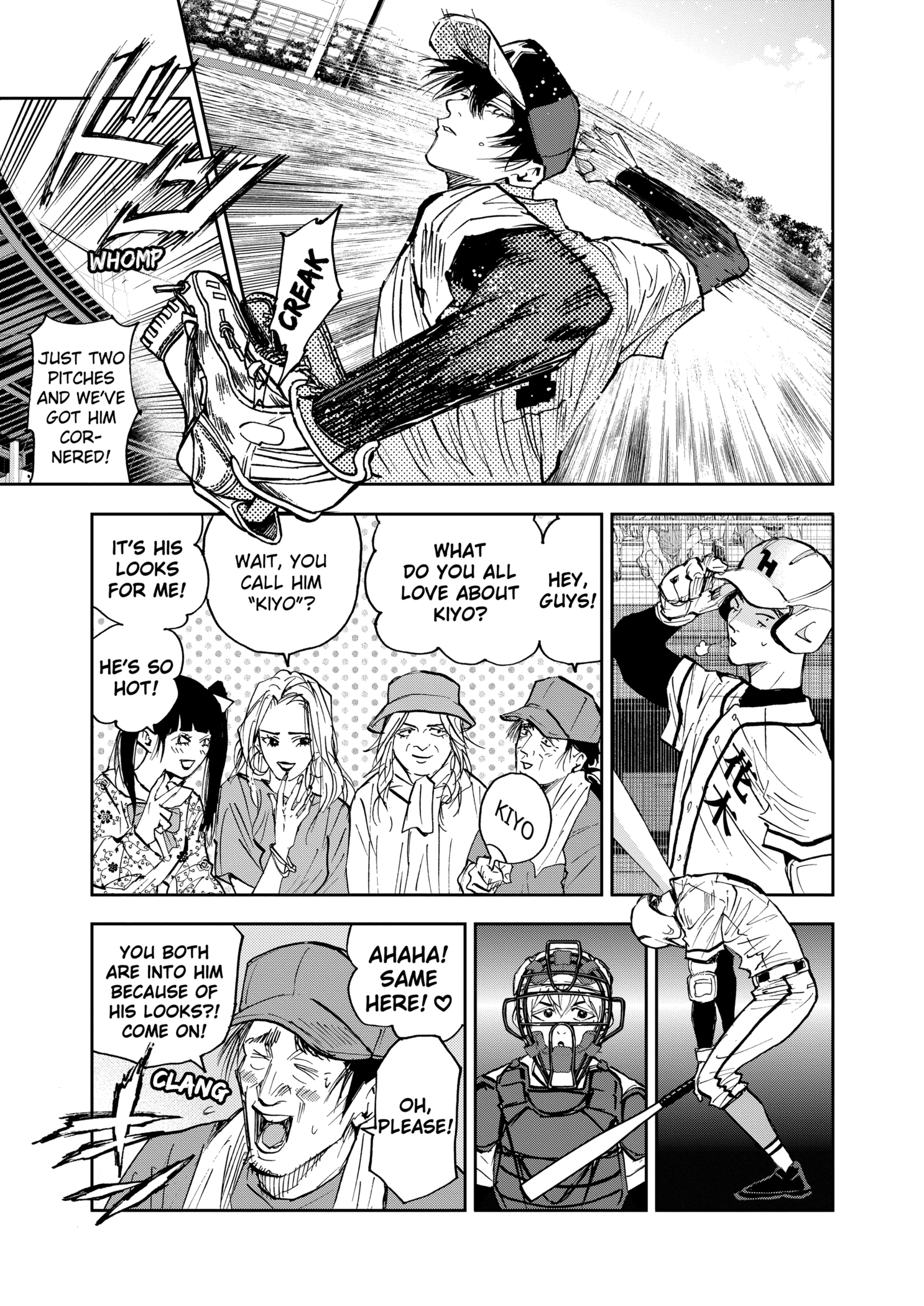 Boukyaku Battery Chapter 113 - page 7