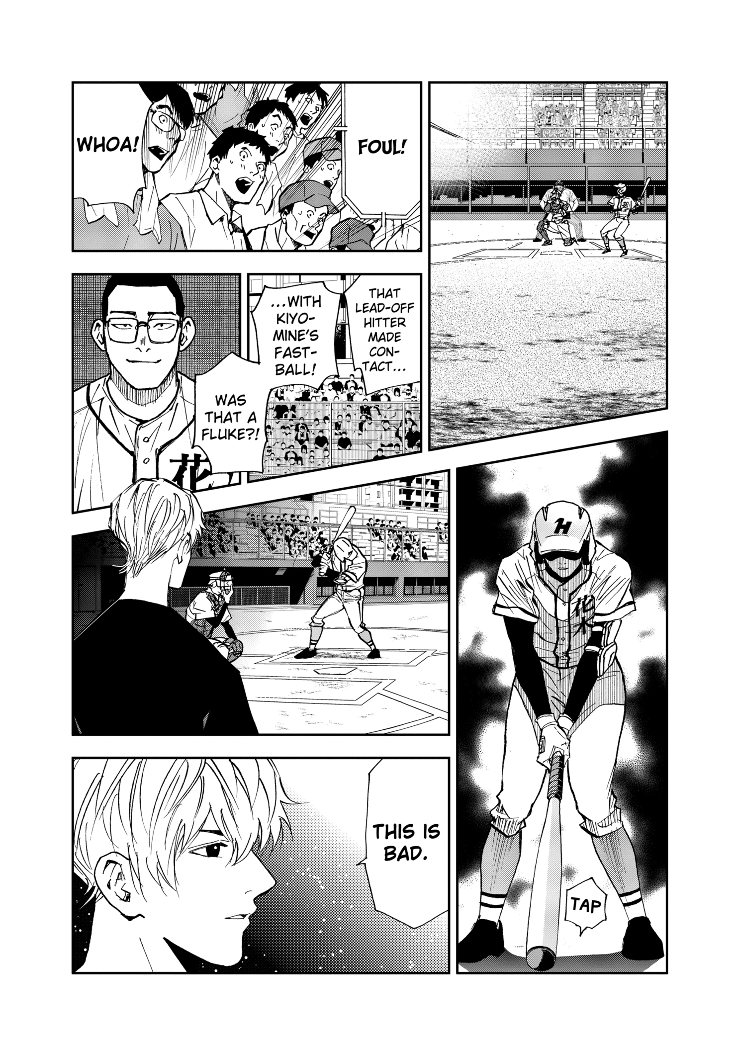 Boukyaku Battery Chapter 113 - page 8