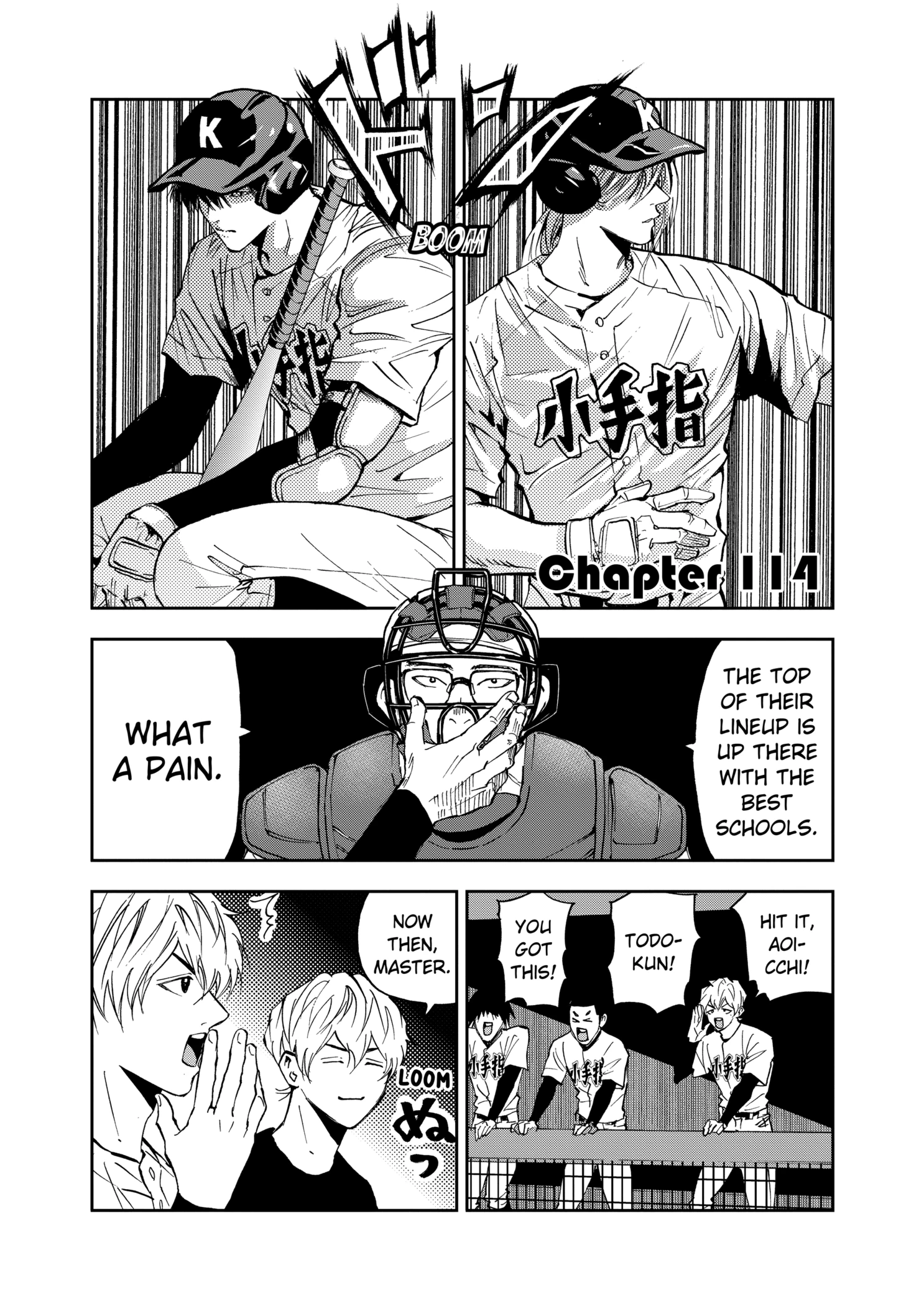 Boukyaku Battery Chapter 114 - page 1