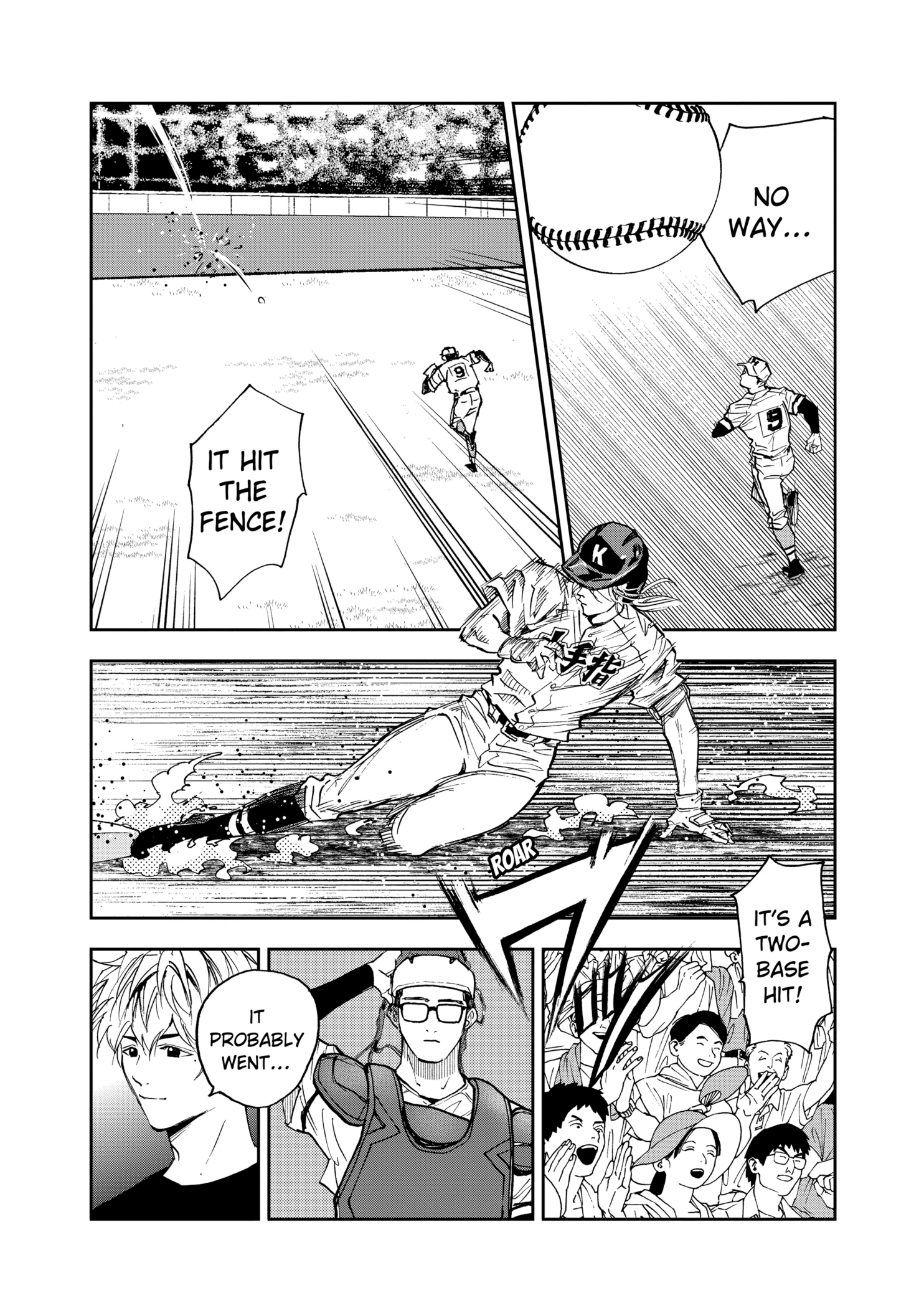 Boukyaku Battery Chapter 114 - page 14