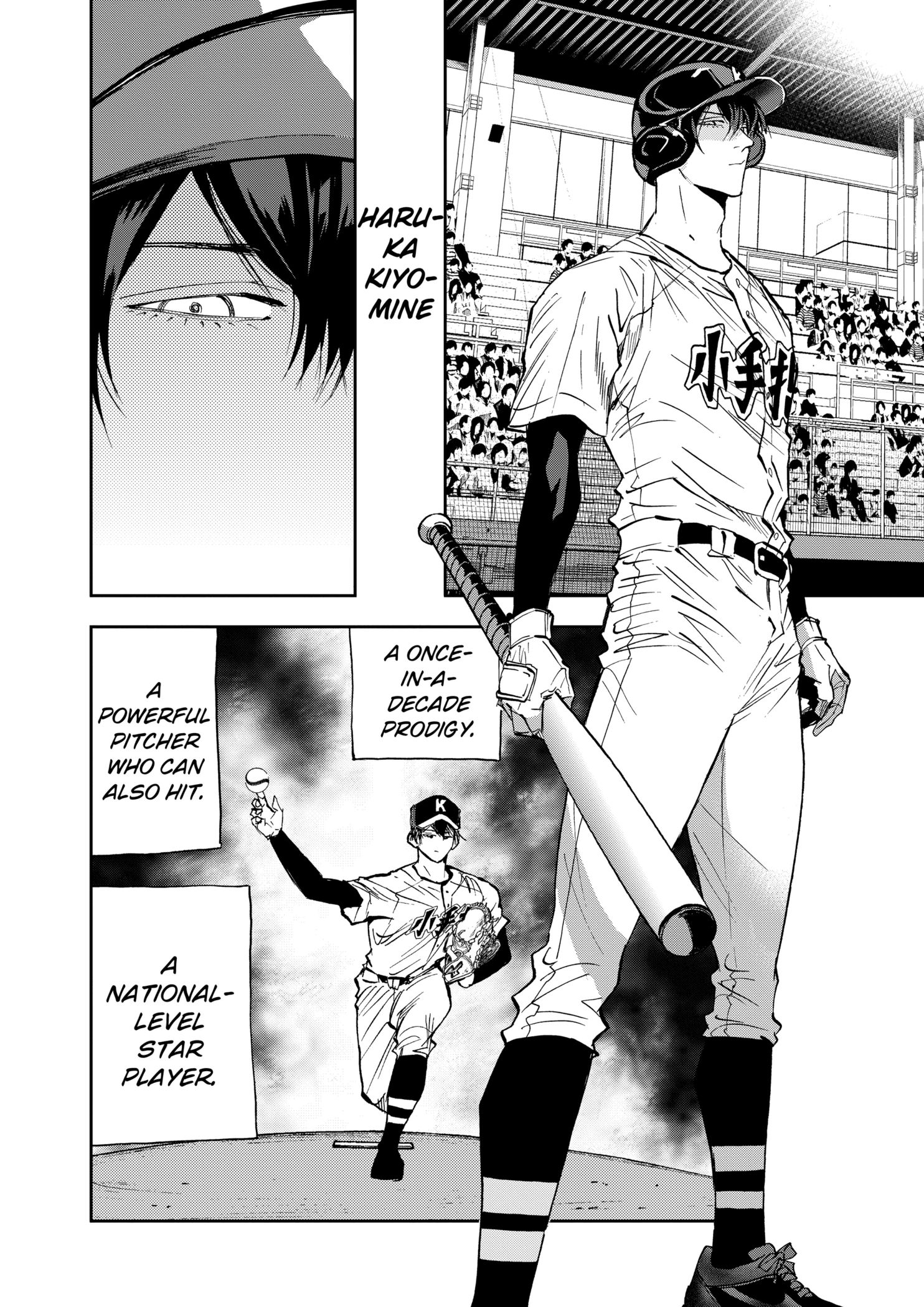 Boukyaku Battery Chapter 114 - page 18